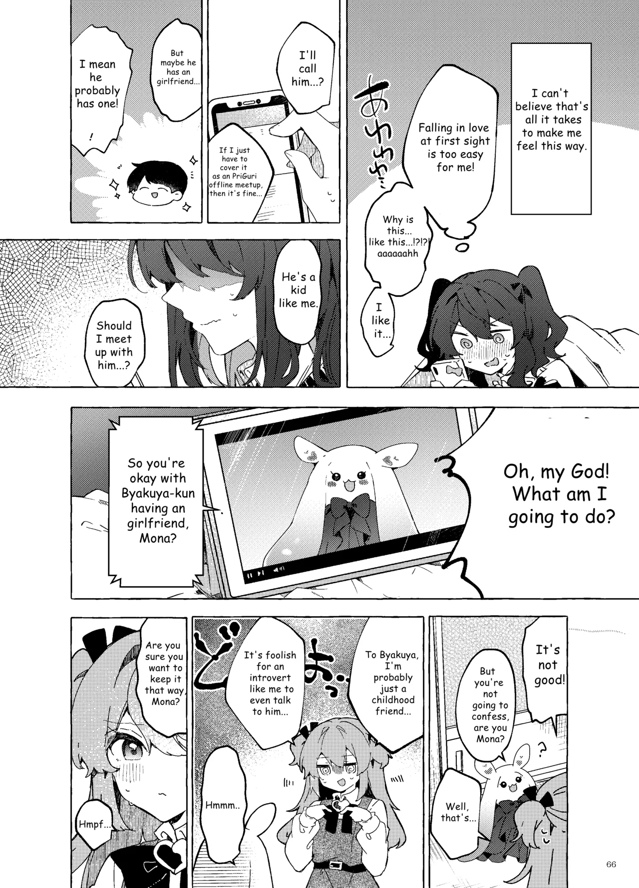 Koi to Mahou to Etcetera - Love, Magic, and etc - Page 66