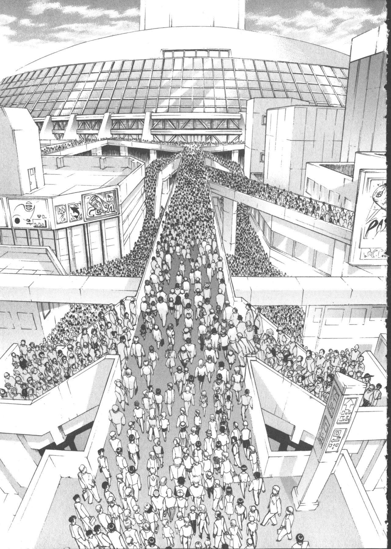 VAMPIRE MASTER Dark Crimson 1 page 90 - multi-work series tankoubon hentai manga - read online free