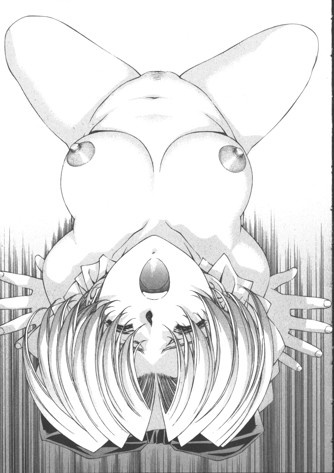 VAMPIRE MASTER Dark Crimson 3 page 225 - multi-work series tankoubon hentai manga - read online free