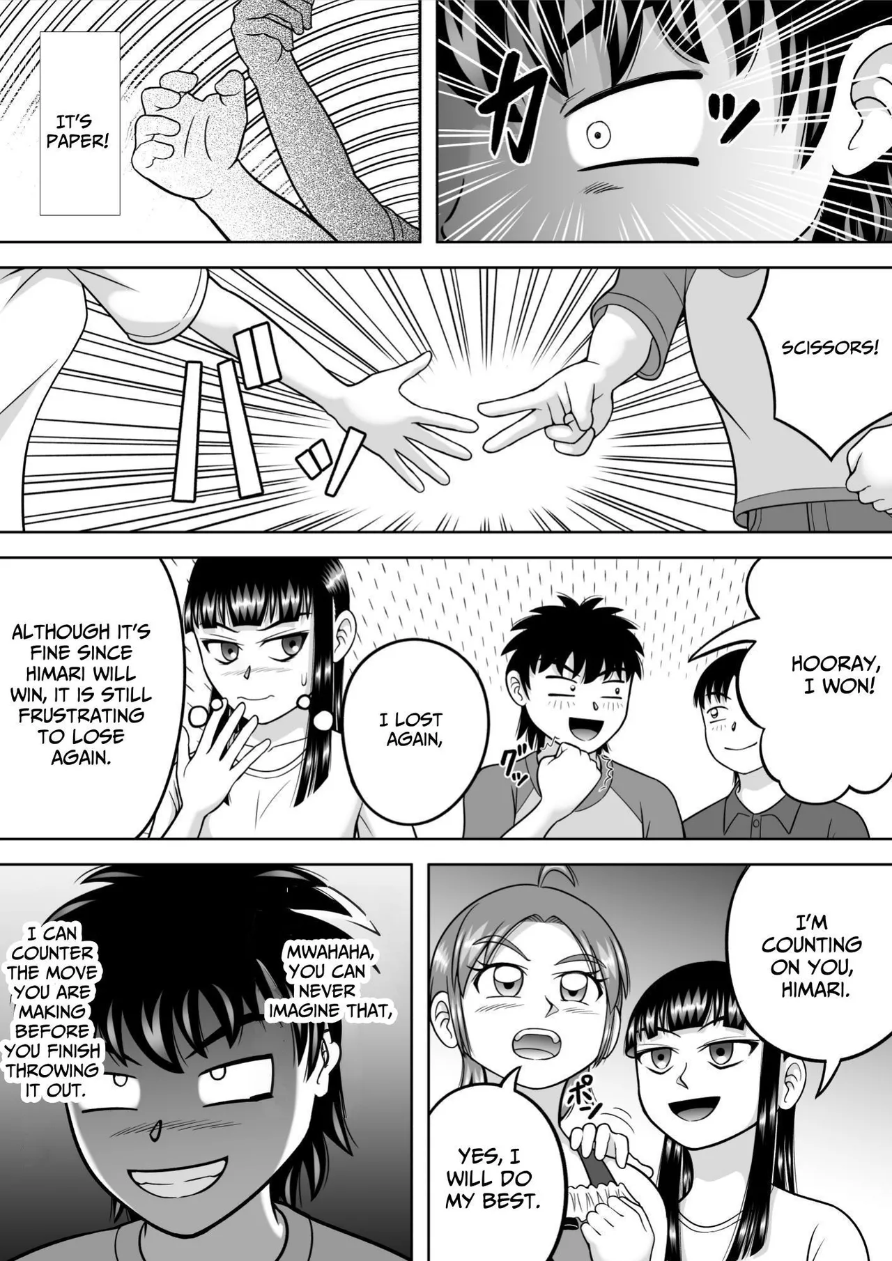 Suppadaka! CMNF Hen | NAKED! page 12 original parody - mosaic censorship multi-work series hentai manga - read online free