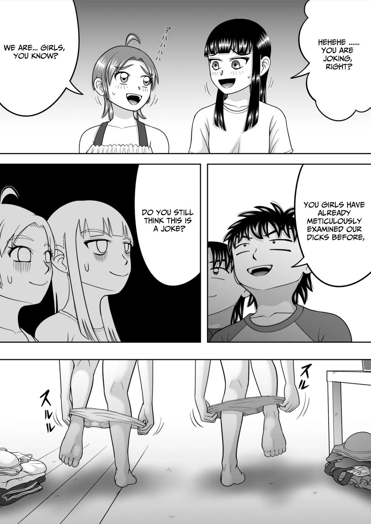 Suppadaka! CMNF Hen | NAKED! page 15 original parody - mosaic censorship multi-work series hentai manga - read online free