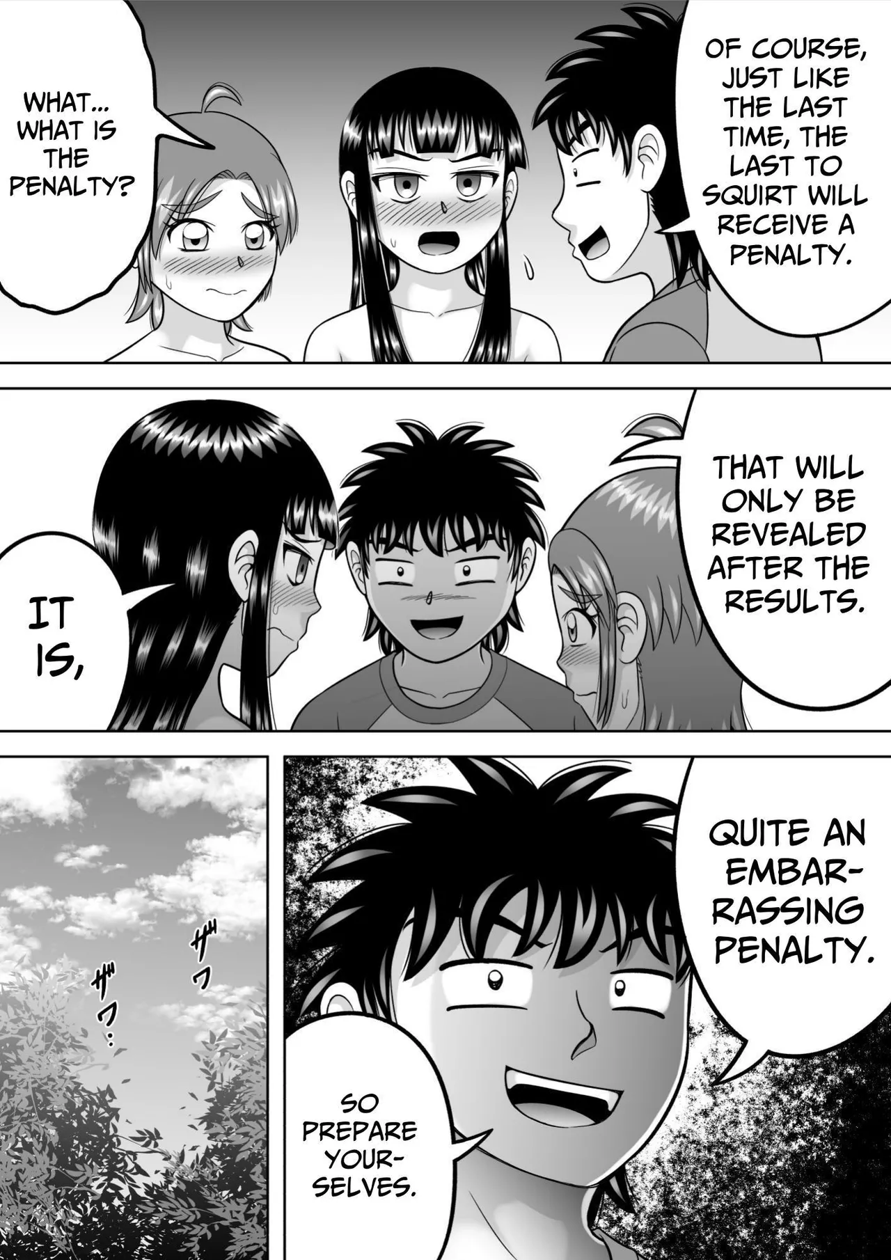 Suppadaka! CMNF Hen | NAKED! page 51 original parody - mosaic censorship multi-work series hentai manga - read online free