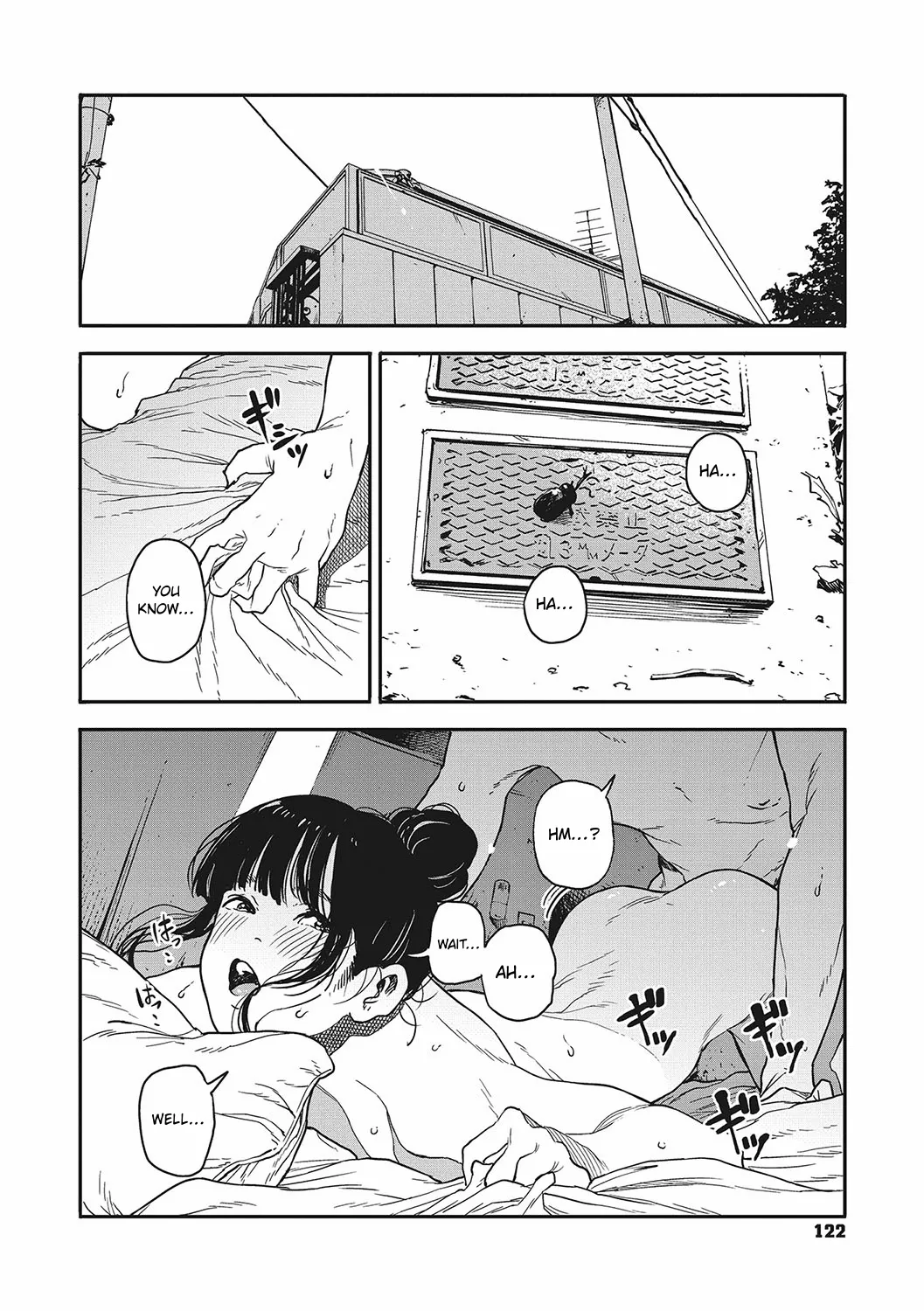 Sayonara Chill Out | Goodbye Chill Out - Page 10