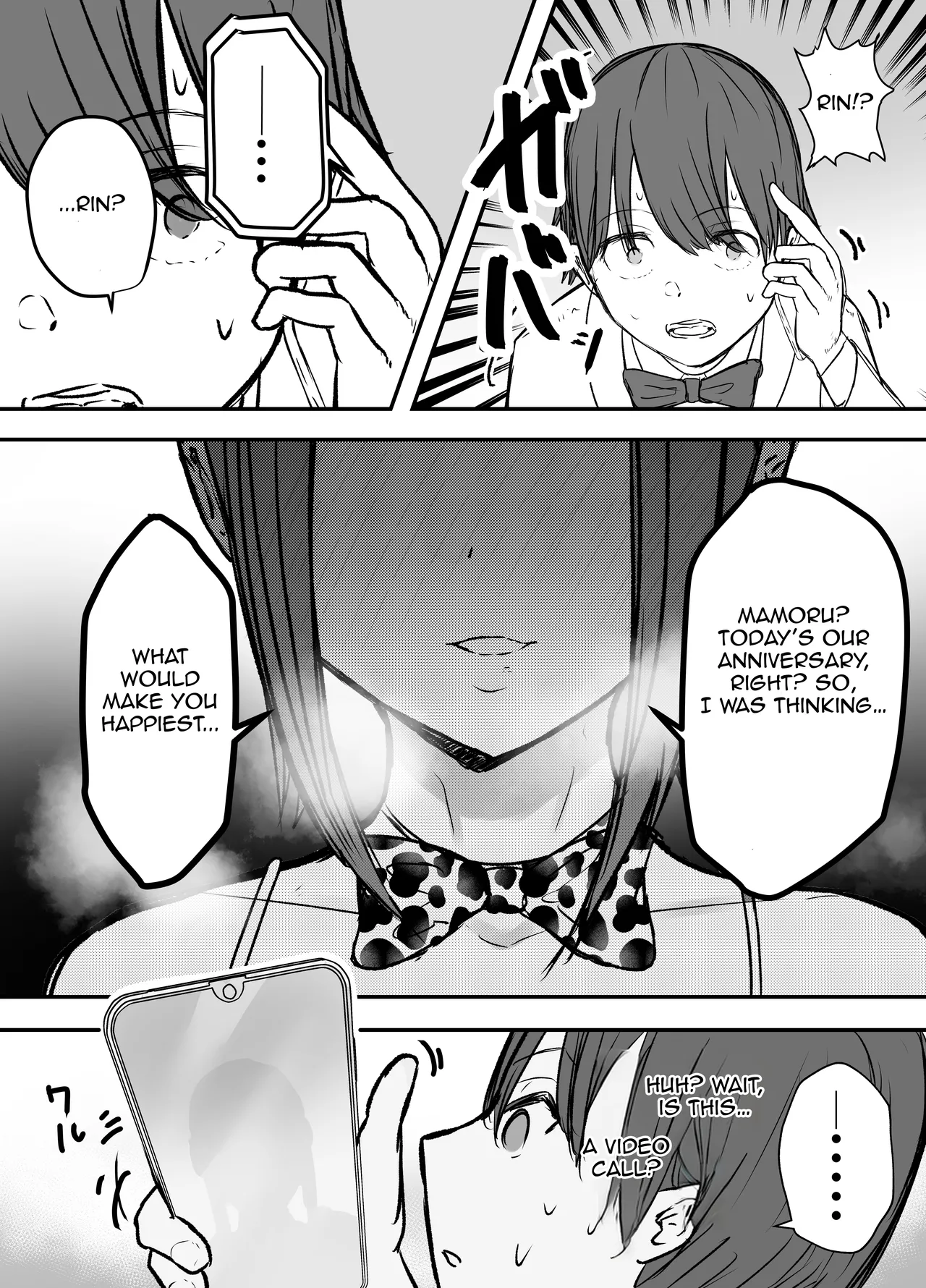 Kendou-bu Shushou no Watashi ga Netorase de Ochiru Wake ga Nai!! | There's no way the captain of the kendo club like me could fall for a cuckoldry!! page 29 original parody - sole female nakadashi hentai manga - read online free