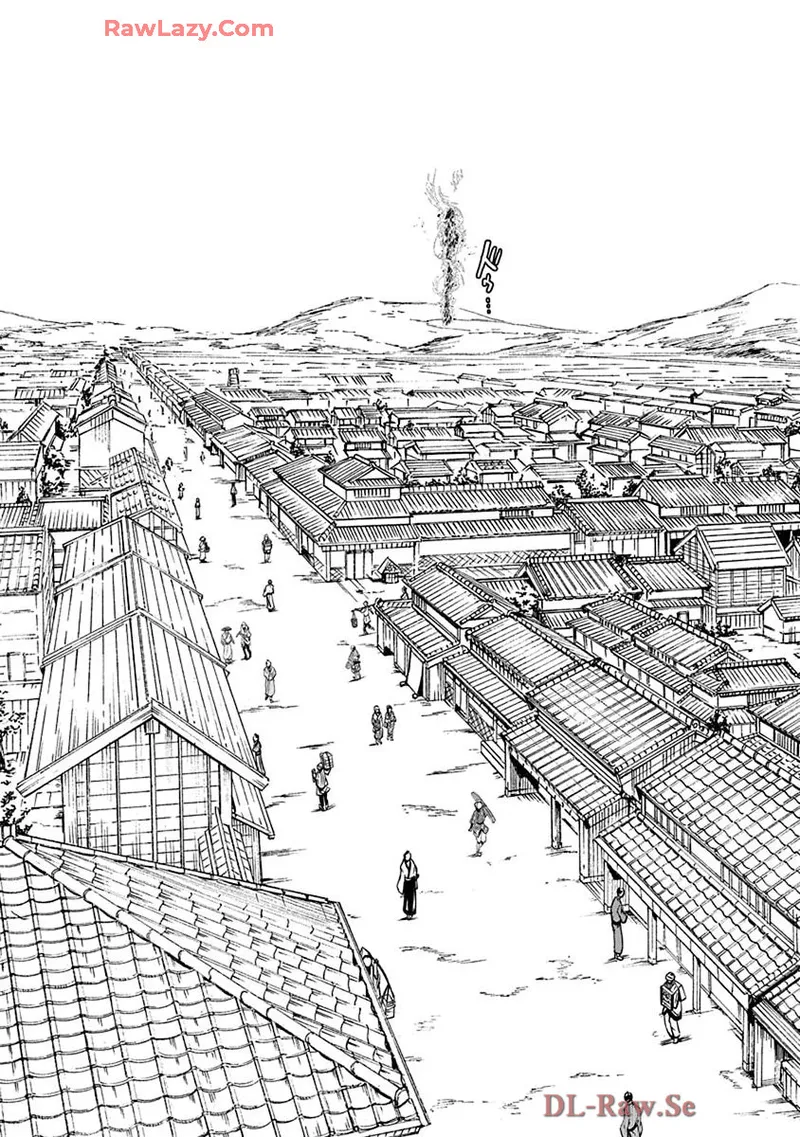 Araxa Ninpo-Cho Volume. 9 page 116 - squirting big breasts hentai manga - read online free