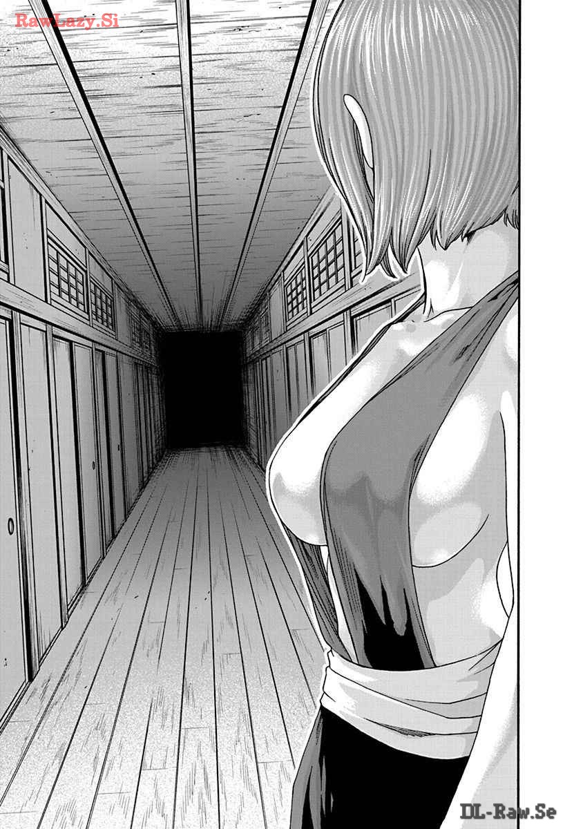 Araxa Ninpo-Cho Volume. 8 page 41 - full censorship big breasts hentai manga - read online free