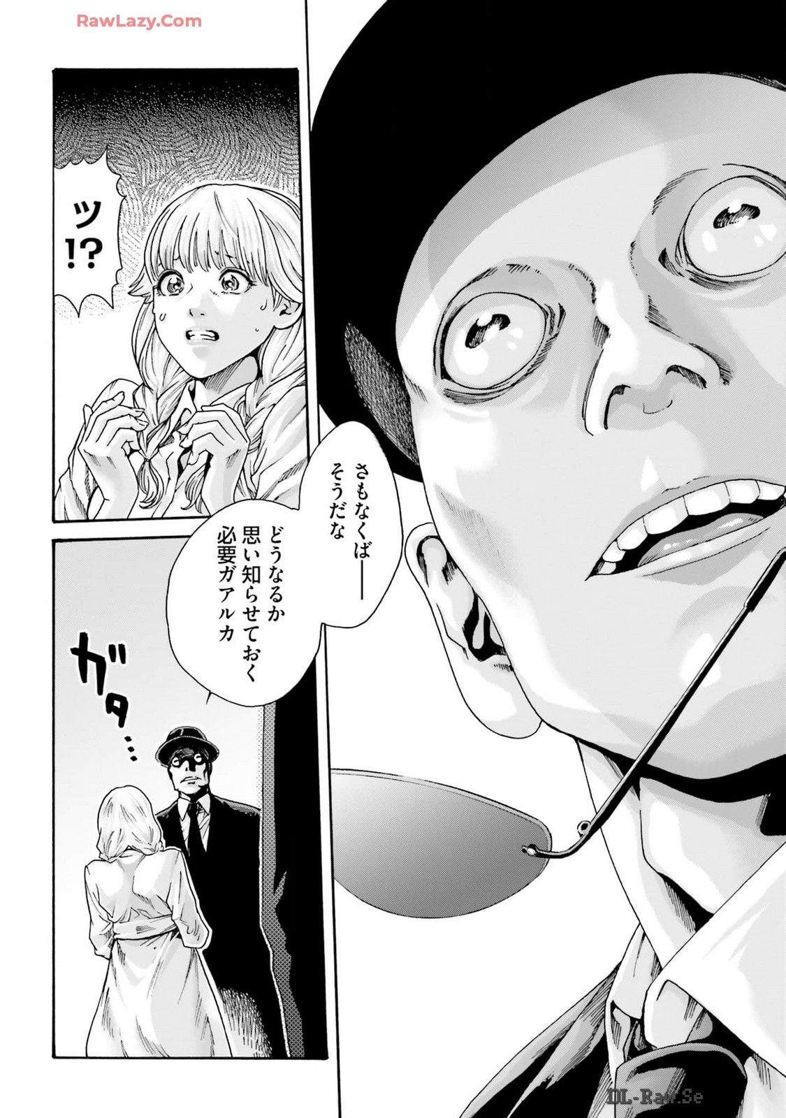 Uterus of the blackgoat Volume. 3 page 102 - full censorship big breasts hentai manga - read online free