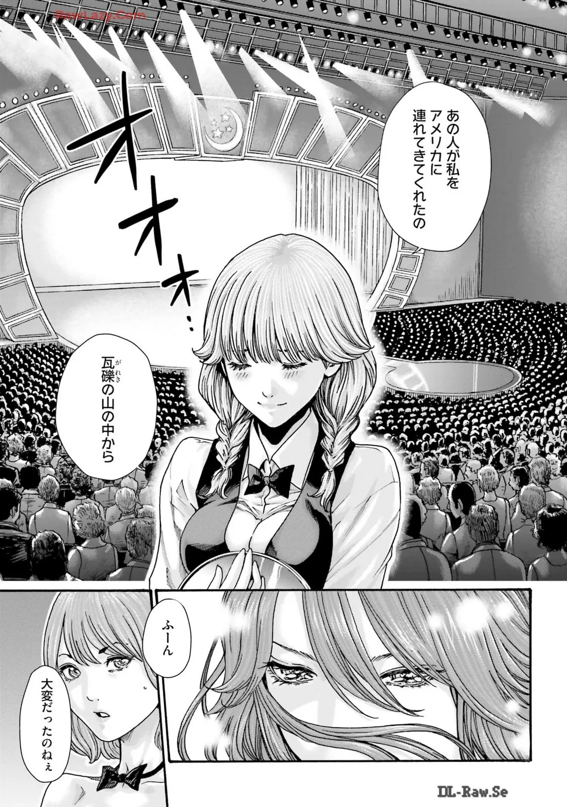 Uterus of the blackgoat Volume. 3 page 13 - full censorship big breasts hentai manga - read online free