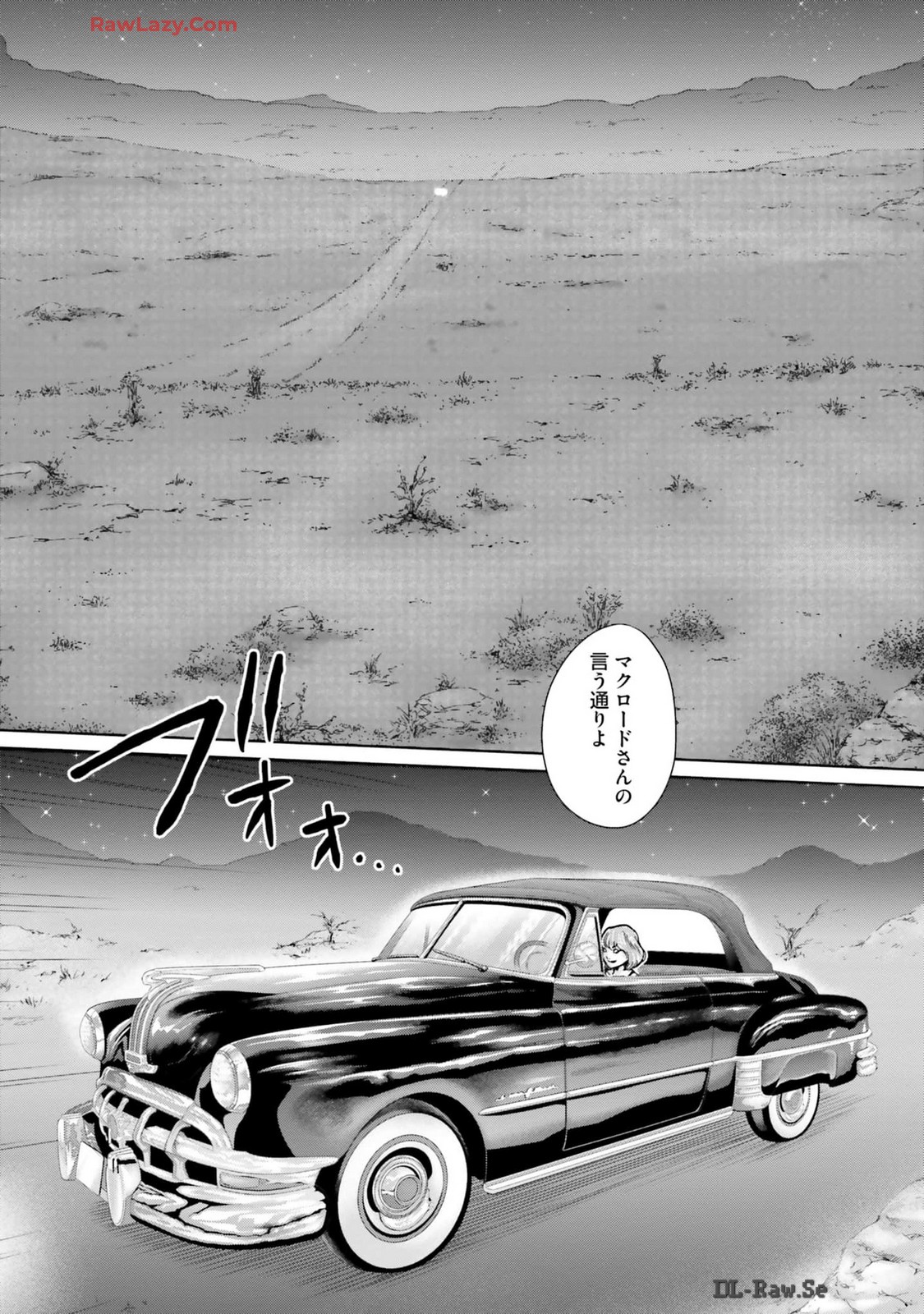 Uterus of the blackgoat Volume. 3 page 30 - full censorship big breasts hentai manga - read online free