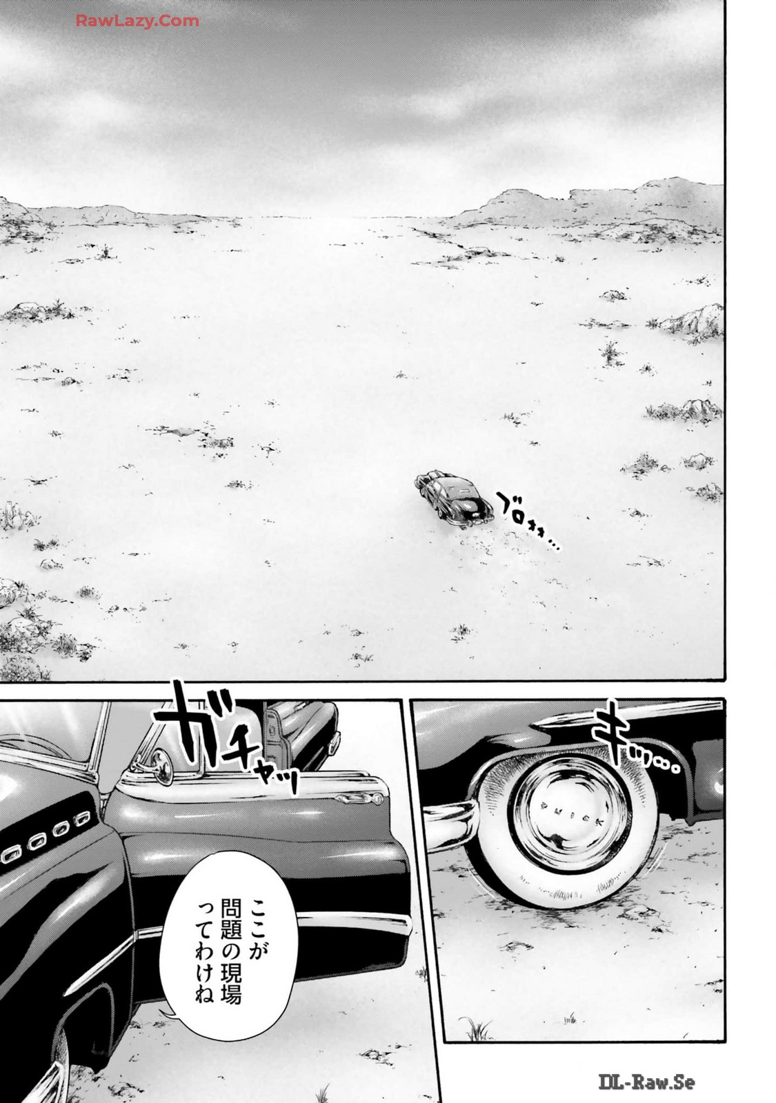 Uterus of the blackgoat Volume. 3 page 59 - full censorship big breasts hentai manga - read online free