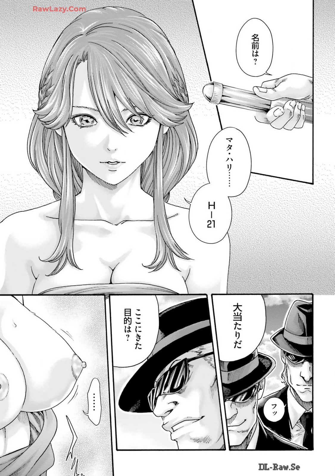 Uterus of the blackgoat Volume. 3 page 69 - full censorship big breasts hentai manga - read online free