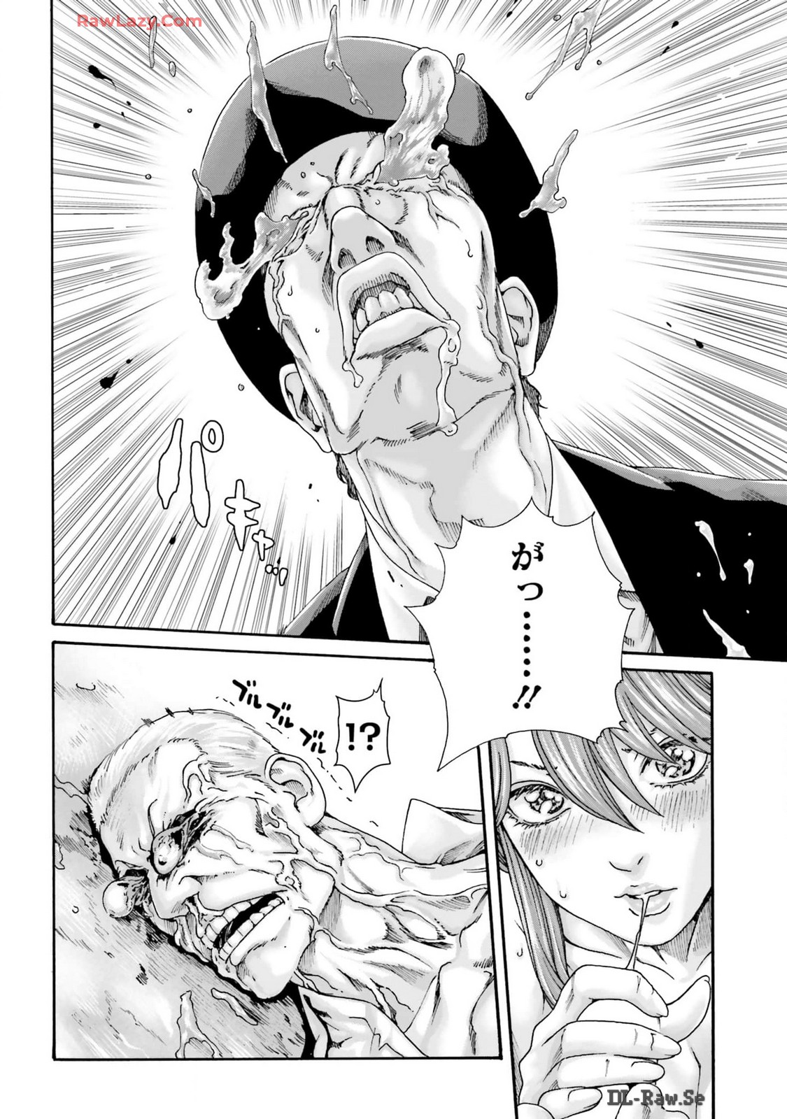 Uterus of the blackgoat Volume. 3 page 84 - full censorship big breasts hentai manga - read online free