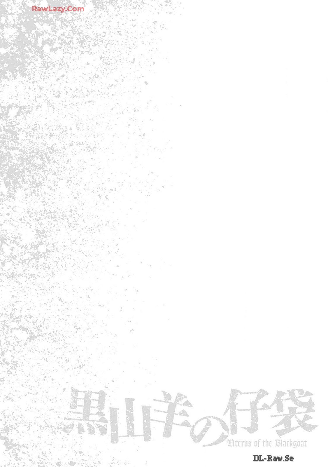 Uterus of the blackgoat Volume. 3 page 96 - full censorship big breasts hentai manga - read online free