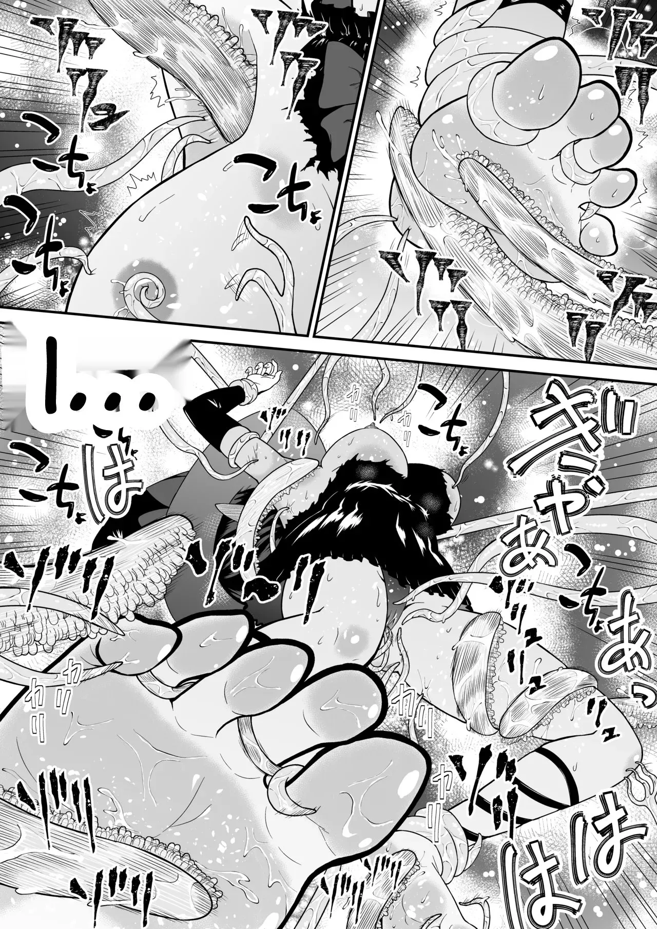 A story about a witch who thought she was invincible, but was tickled and soaked by tentacles and made to cry. page 14 original parody - squirting elf hentai manga - read online free