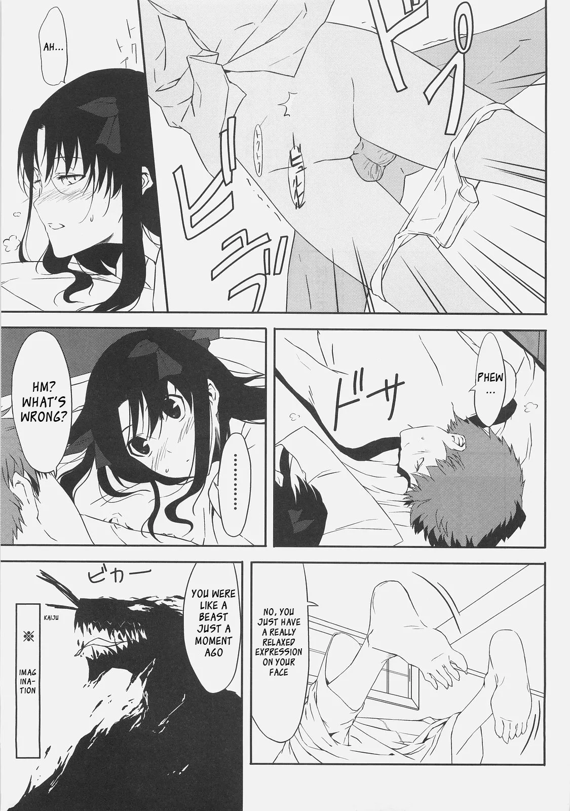 Kyouha Nichiyoubi | Today is Sunday. page 23 featuring rin tosaka fate stay night parody - sole female sole male hentai manga - read online free