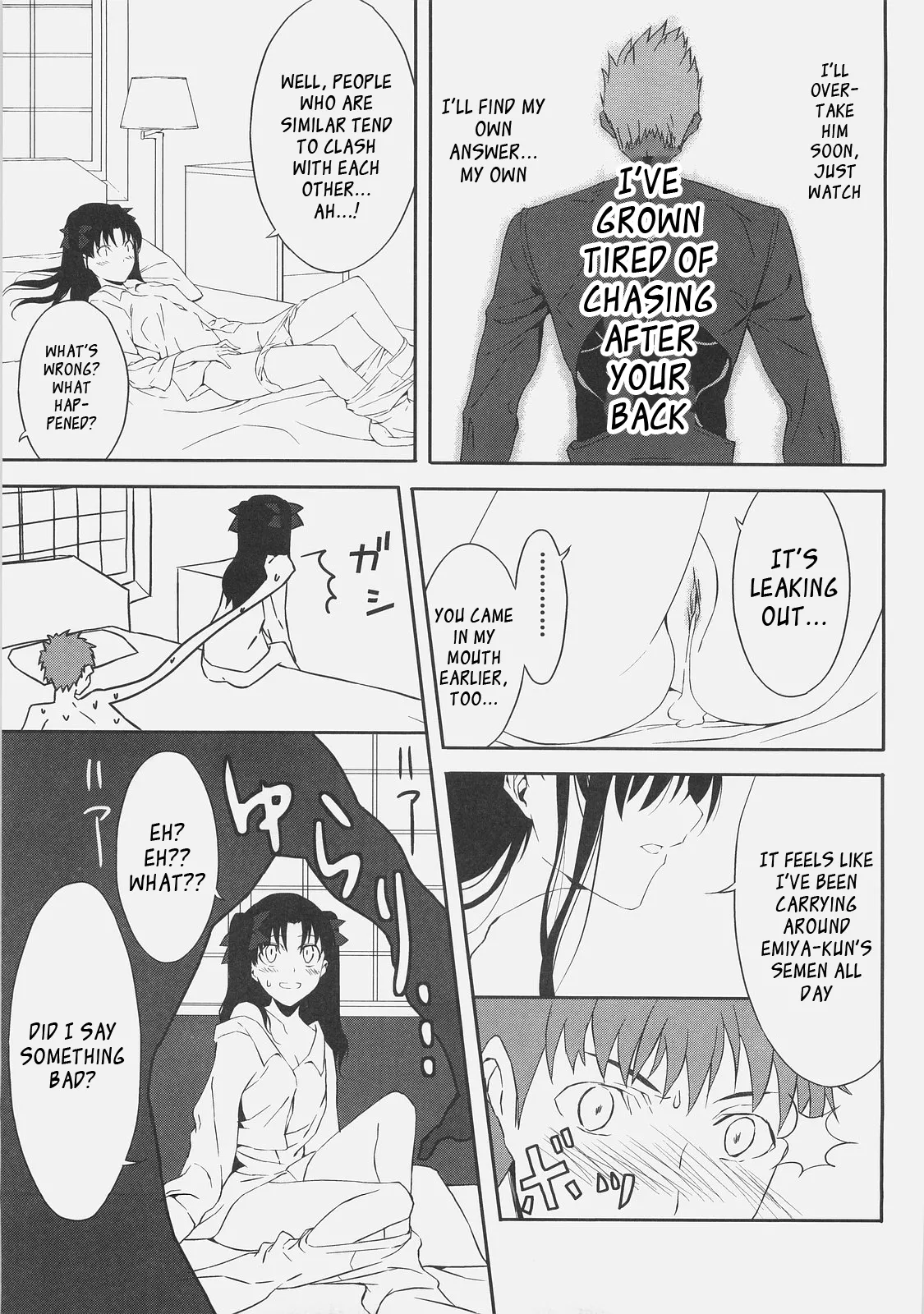 Kyouha Nichiyoubi | Today is Sunday. page 25 featuring rin tosaka fate stay night parody - blowjob sole female hentai manga - read online free