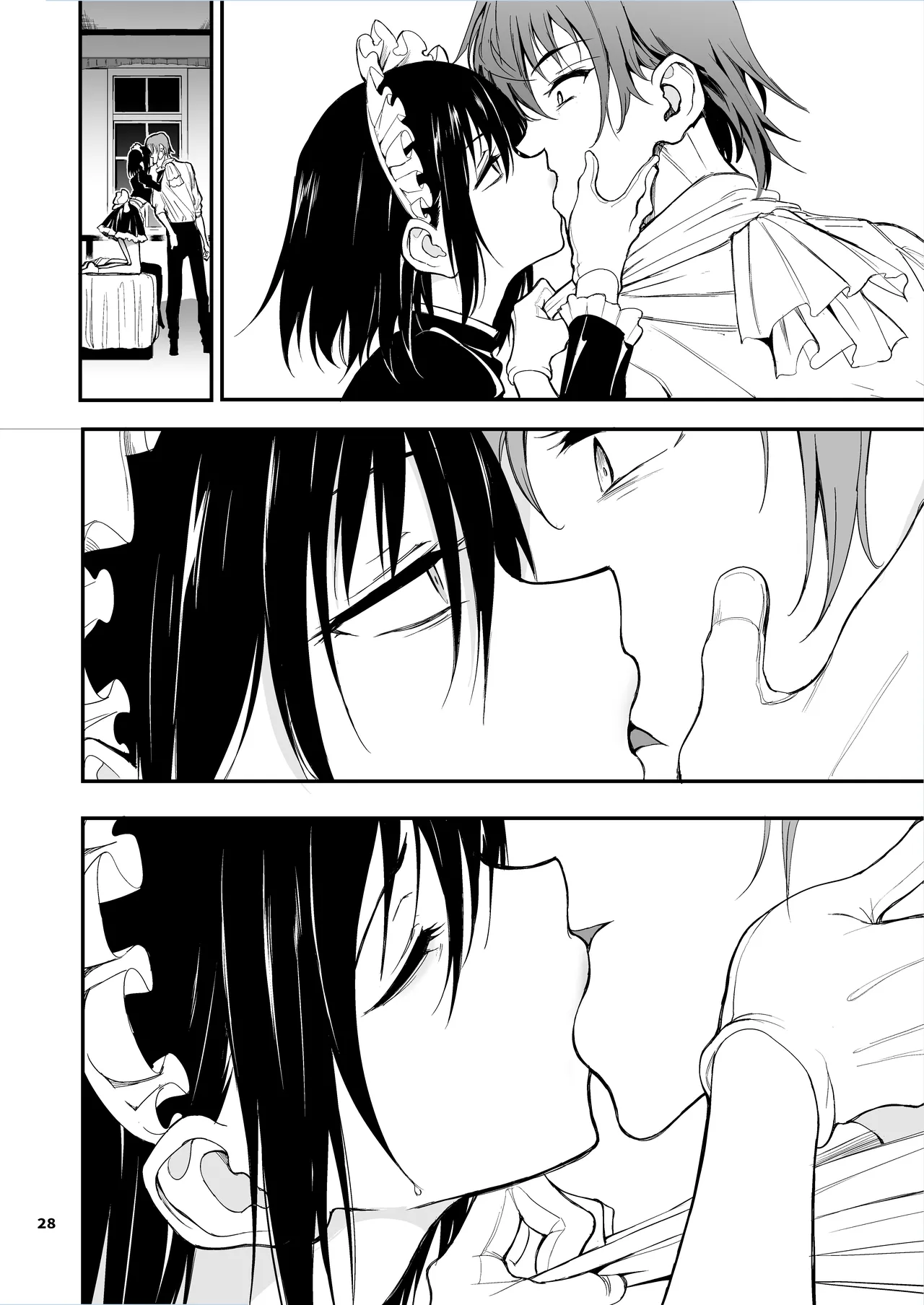 [Kyockchokyock (Kyockcho)] Maid Kyouiku. 7 -Botsuraku Kizoku Rurikawa Tsubaki- | 女仆教育。7 -没落貴族瑠璃川椿- [Chinese] [Digital] page 25 original parody - sole male nakadashi hentai manga - read online free