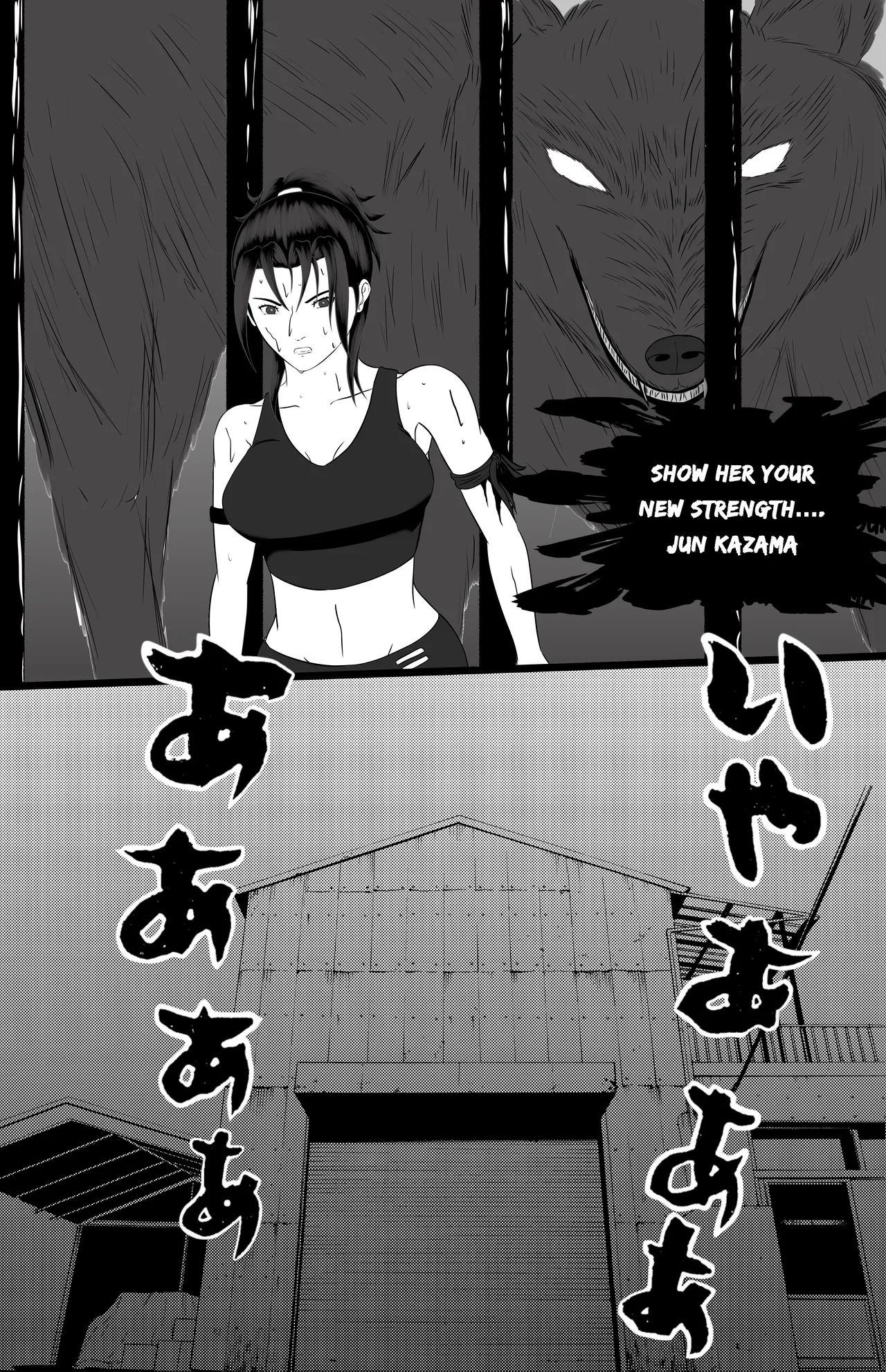 underground tournament - Page 94