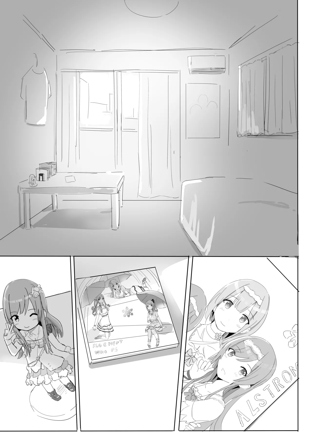 Anata to Bou Gakusei Idol no Koibito Nakadashi Sex page 16 featuring amana osaki the idolmaster parody - defloration collar hentai manga - read online free