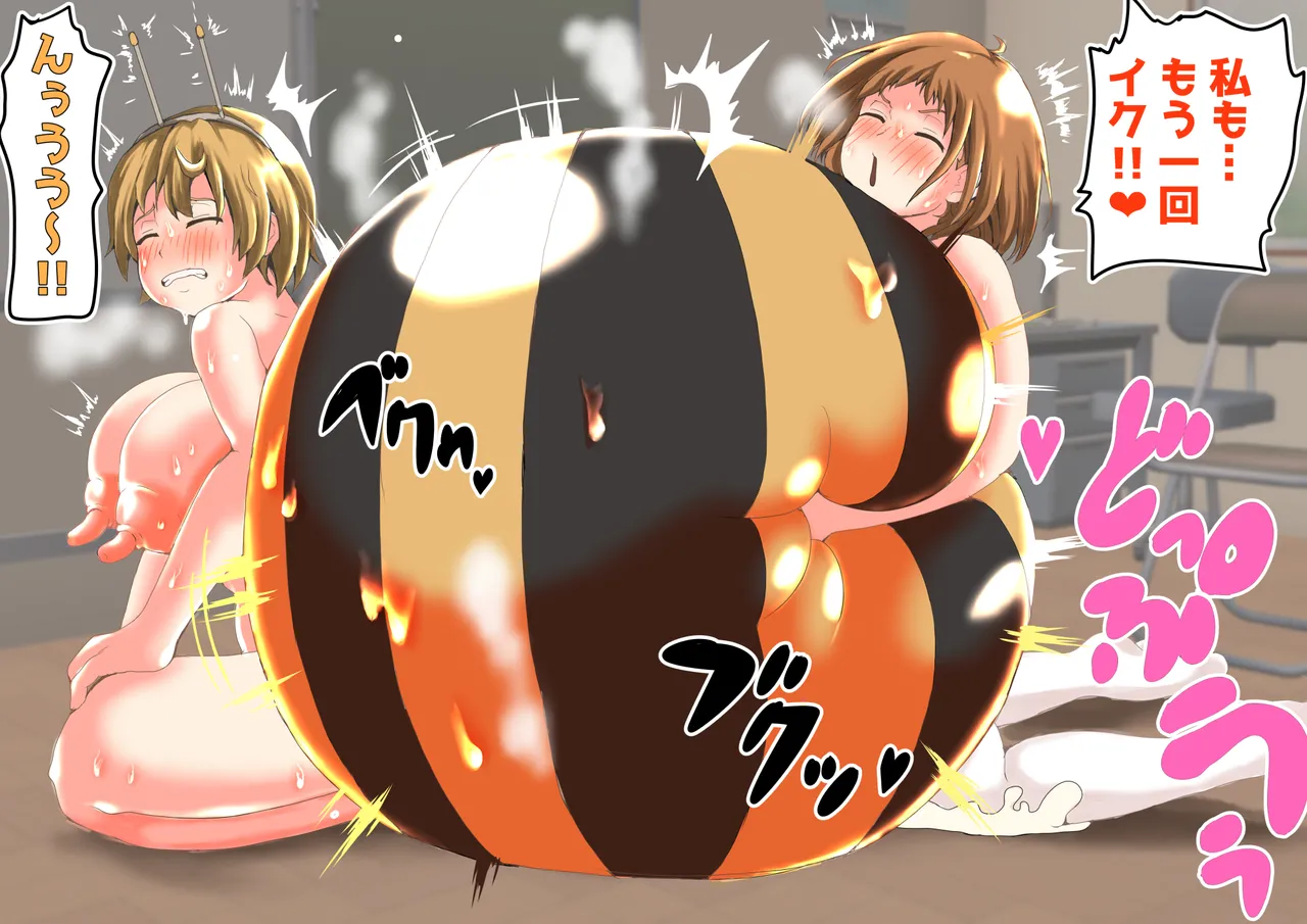 たまごあれるぎーイラスト集(2)【蜂娘編】 page 54 original parody - big breasts insect girl hentai manga - read online free