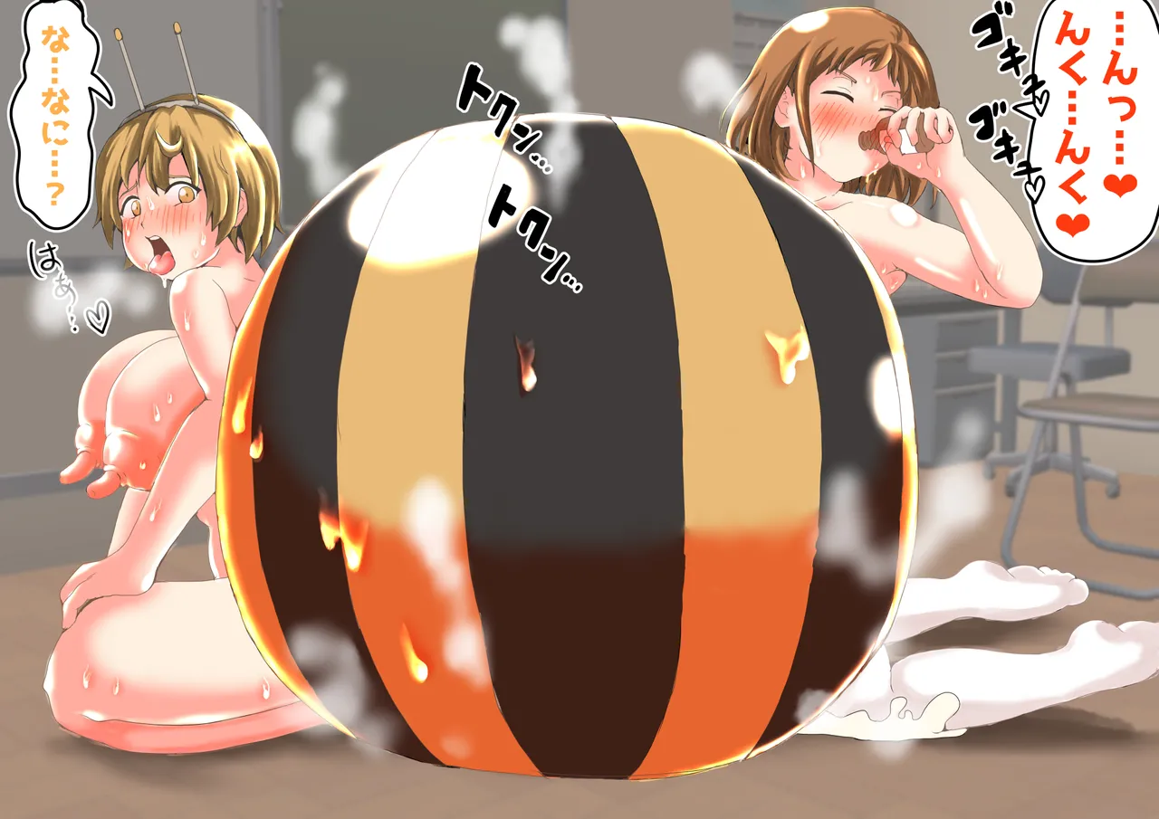 たまごあれるぎーイラスト集(2)【蜂娘編】 page 58 original parody - big breasts insect girl hentai manga - read online free