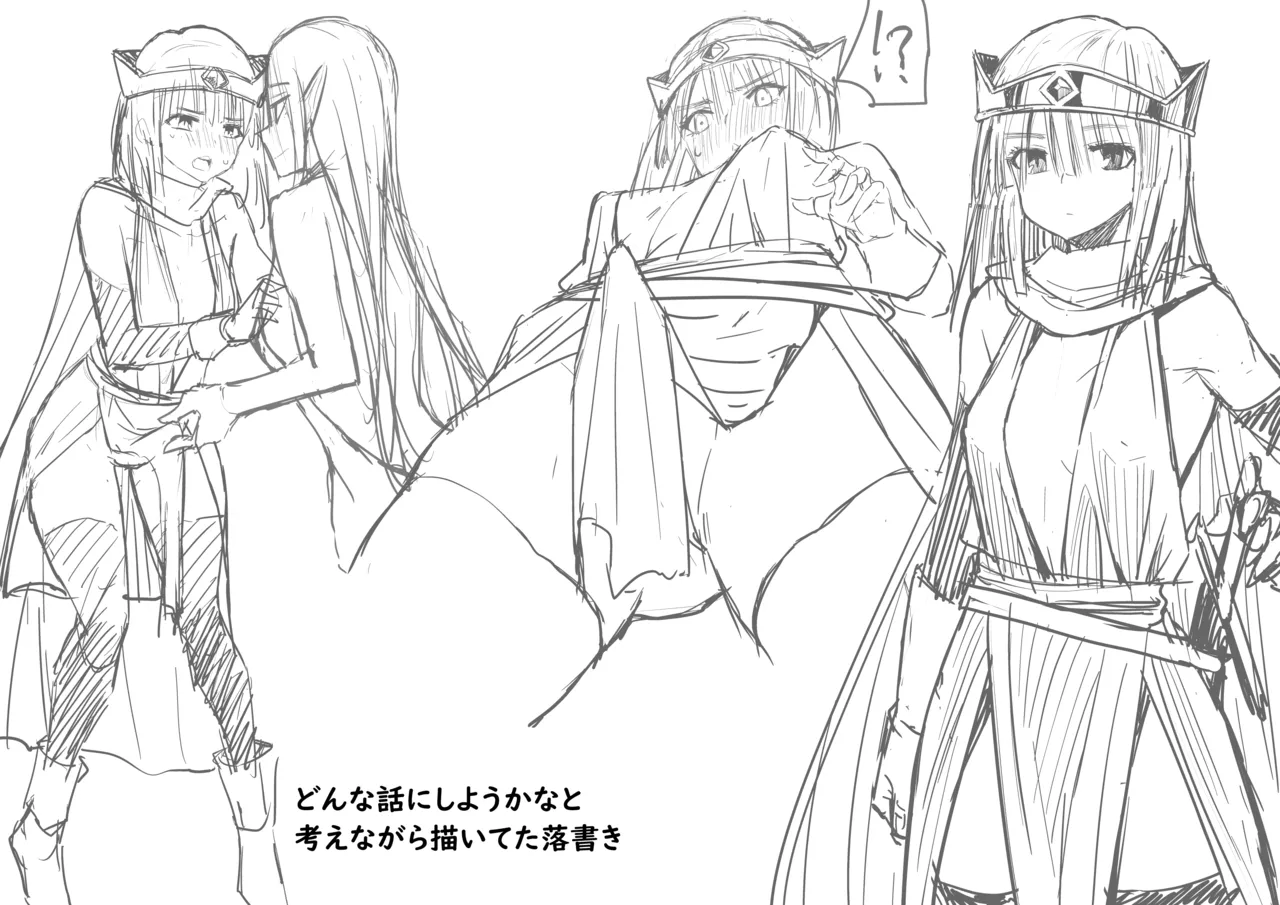 Yuusha nafurita no bouken page 129 original parody - futanari elf hentai manga - read online free