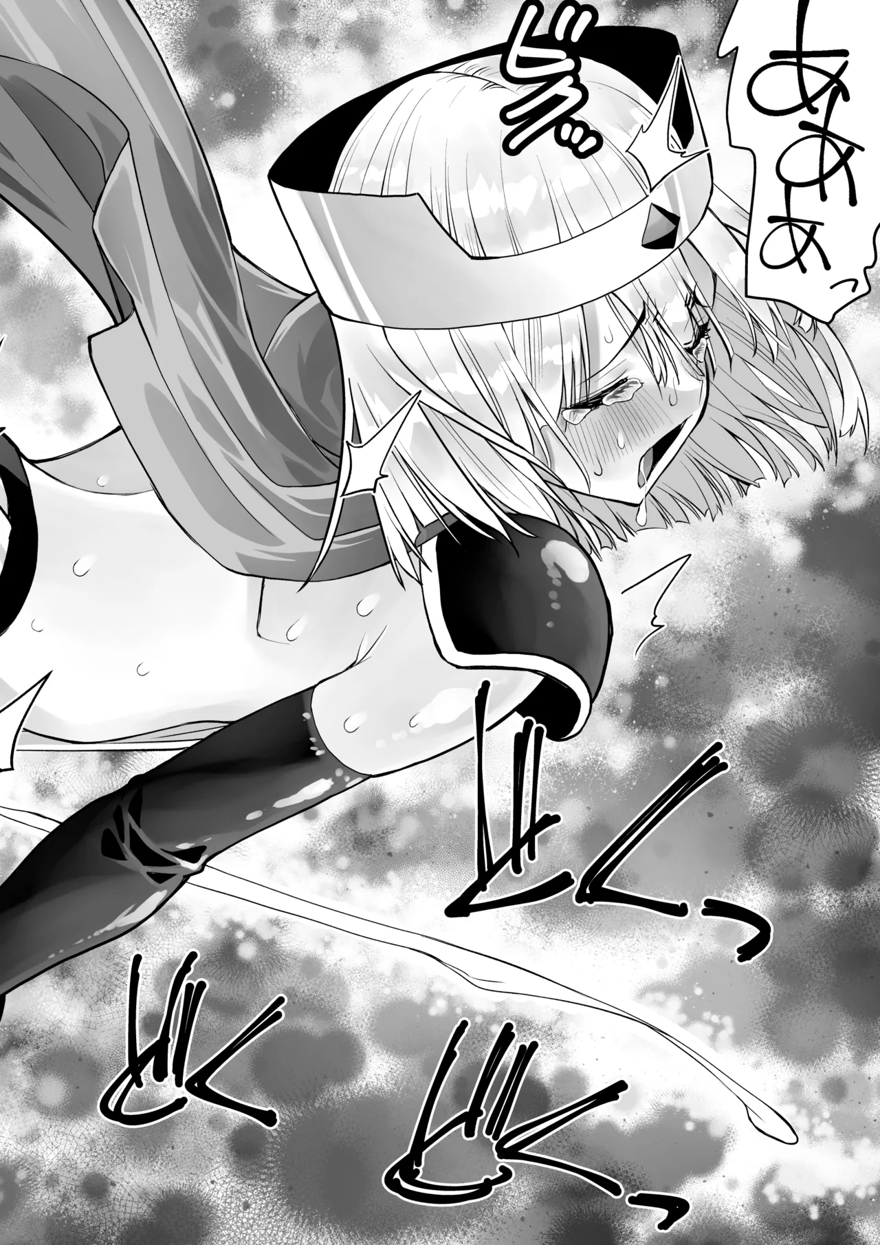 Yuusha nafurita no bouken page 27 original parody - paizuri blowjob hentai manga - read online free