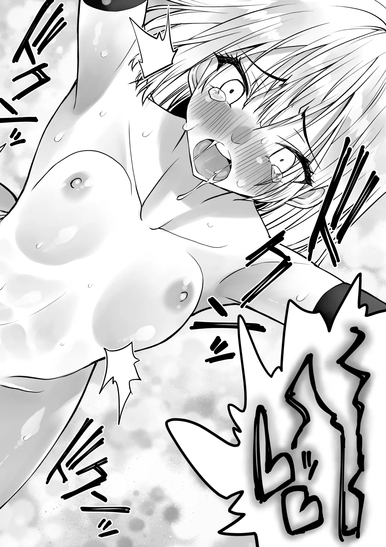 Yuusha nafurita no bouken page 63 original parody - paizuri blowjob hentai manga - read online free