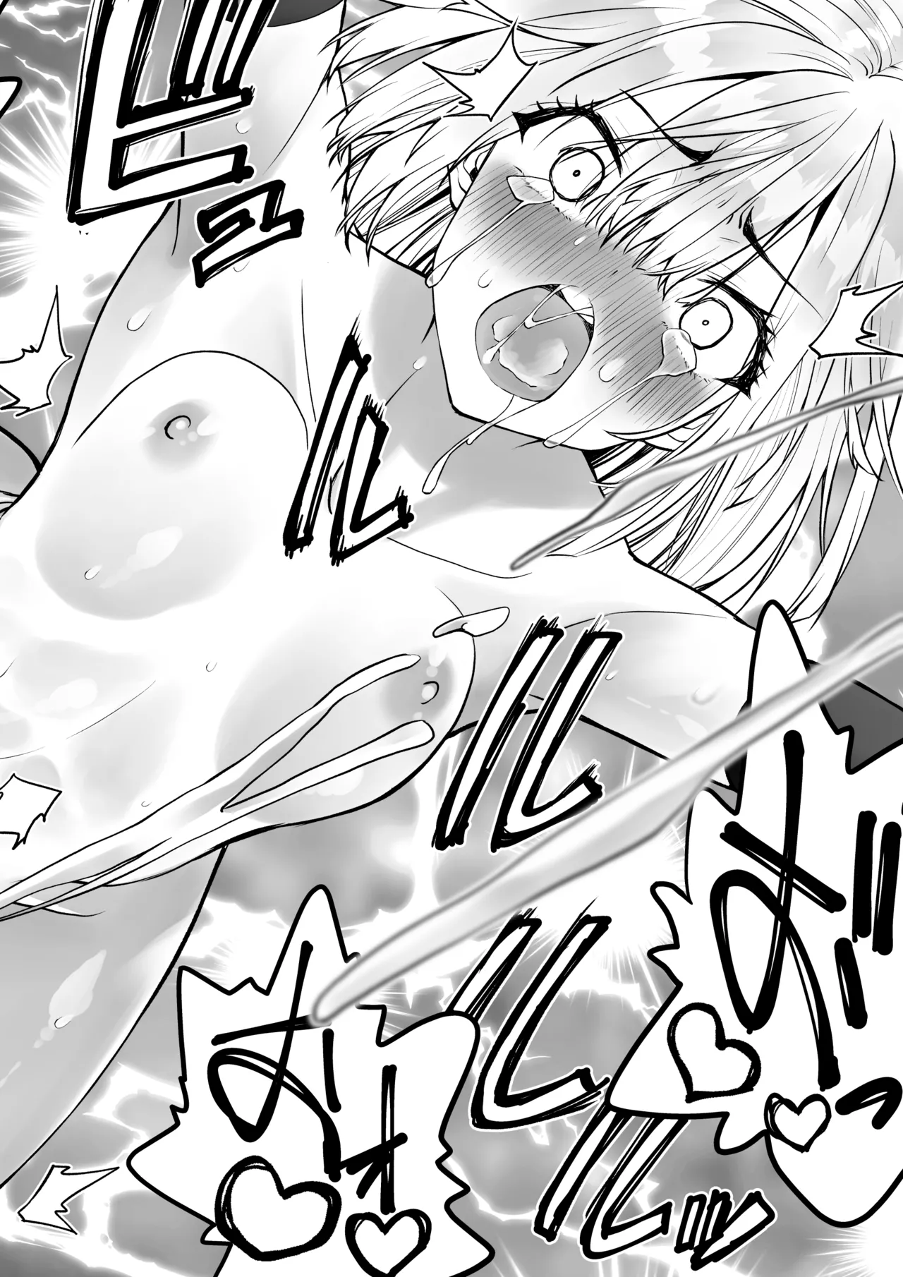 Yuusha nafurita no bouken page 65 original parody - paizuri blowjob hentai manga - read online free