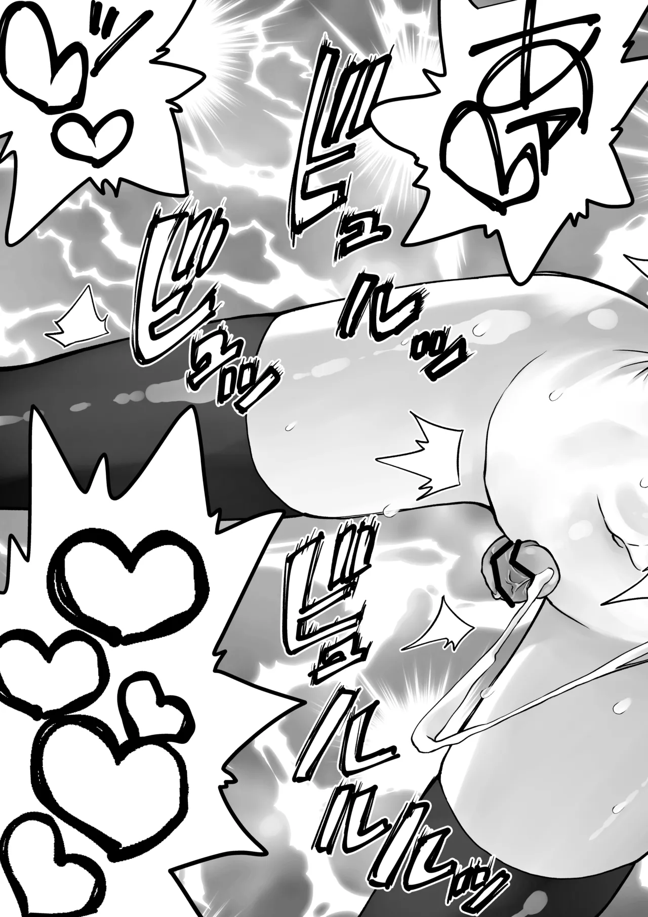 Yuusha nafurita no bouken page 66 original parody - futanari elf hentai manga - read online free