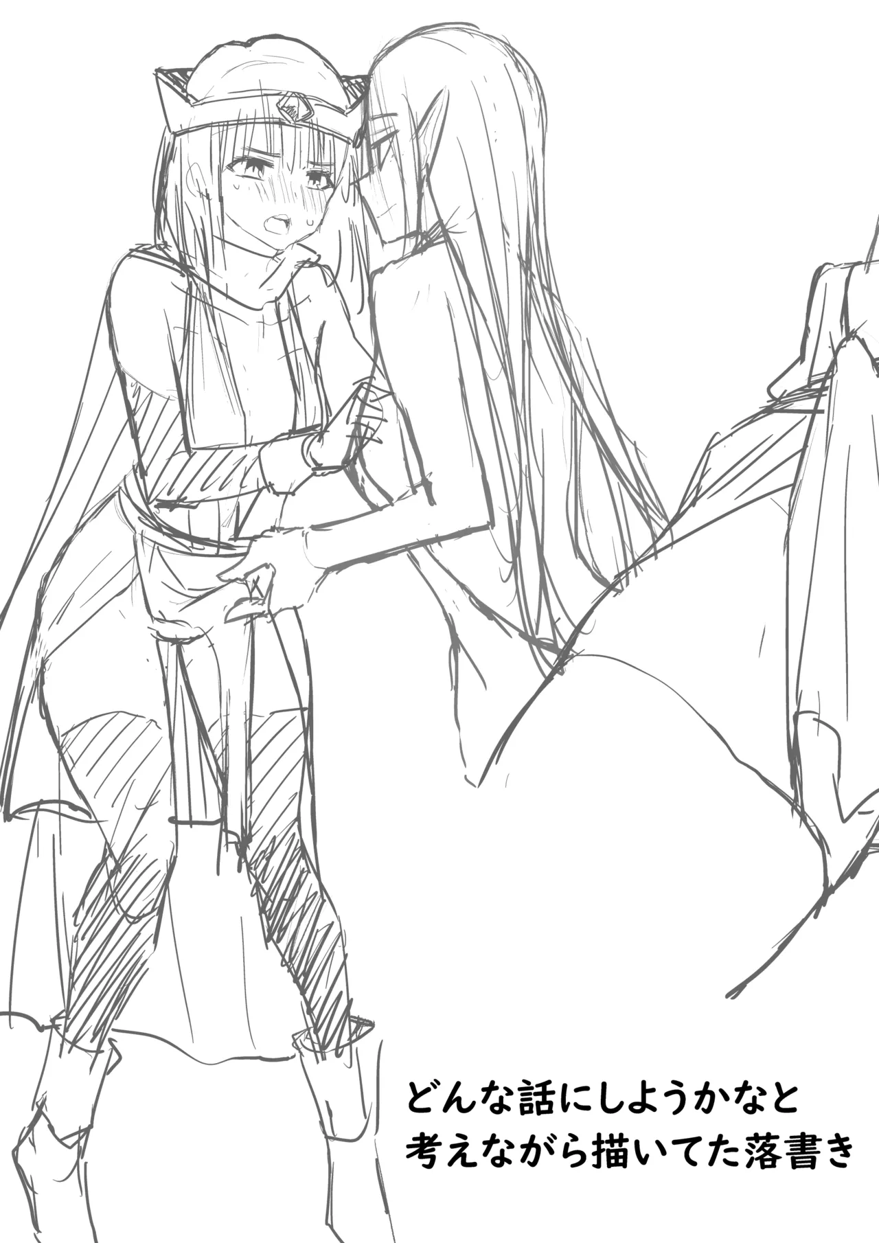 Yuusha nafurita no bouken page 82 original parody - futanari elf hentai manga - read online free