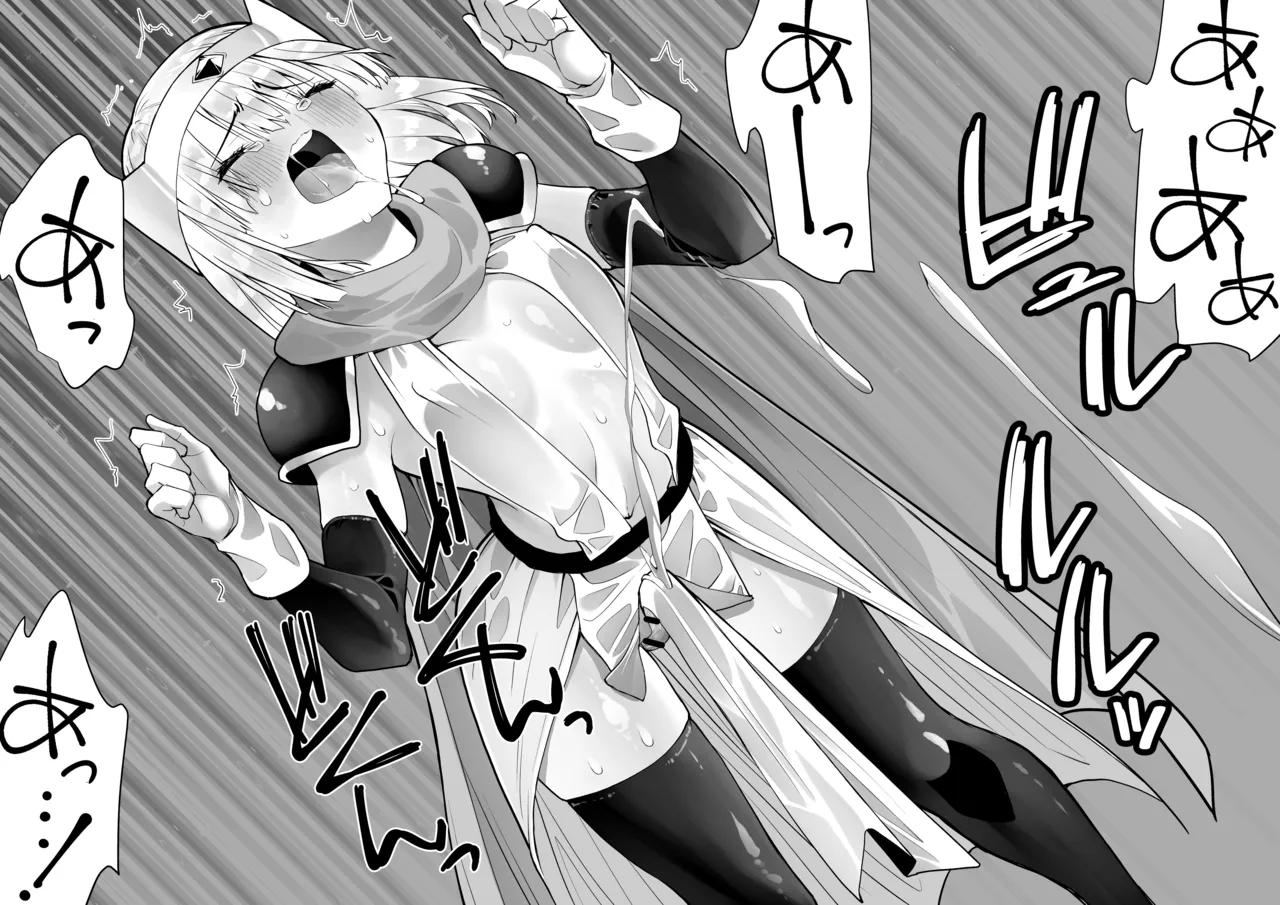 Yuusha nafurita no bouken page 99 original parody - futanari elf hentai manga - read online free