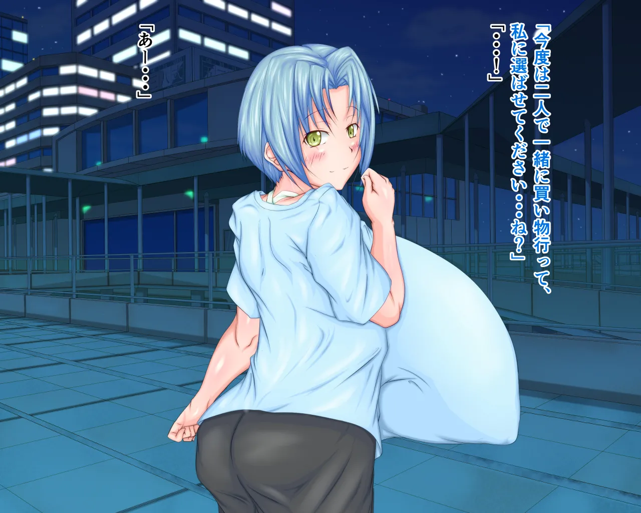 「ワケあり」格安セクサロイドを衝動買いしたら、 超乳○リ少女が届いた。1.5 page 96 original parody - big breasts huge breasts hentai manga - read online free