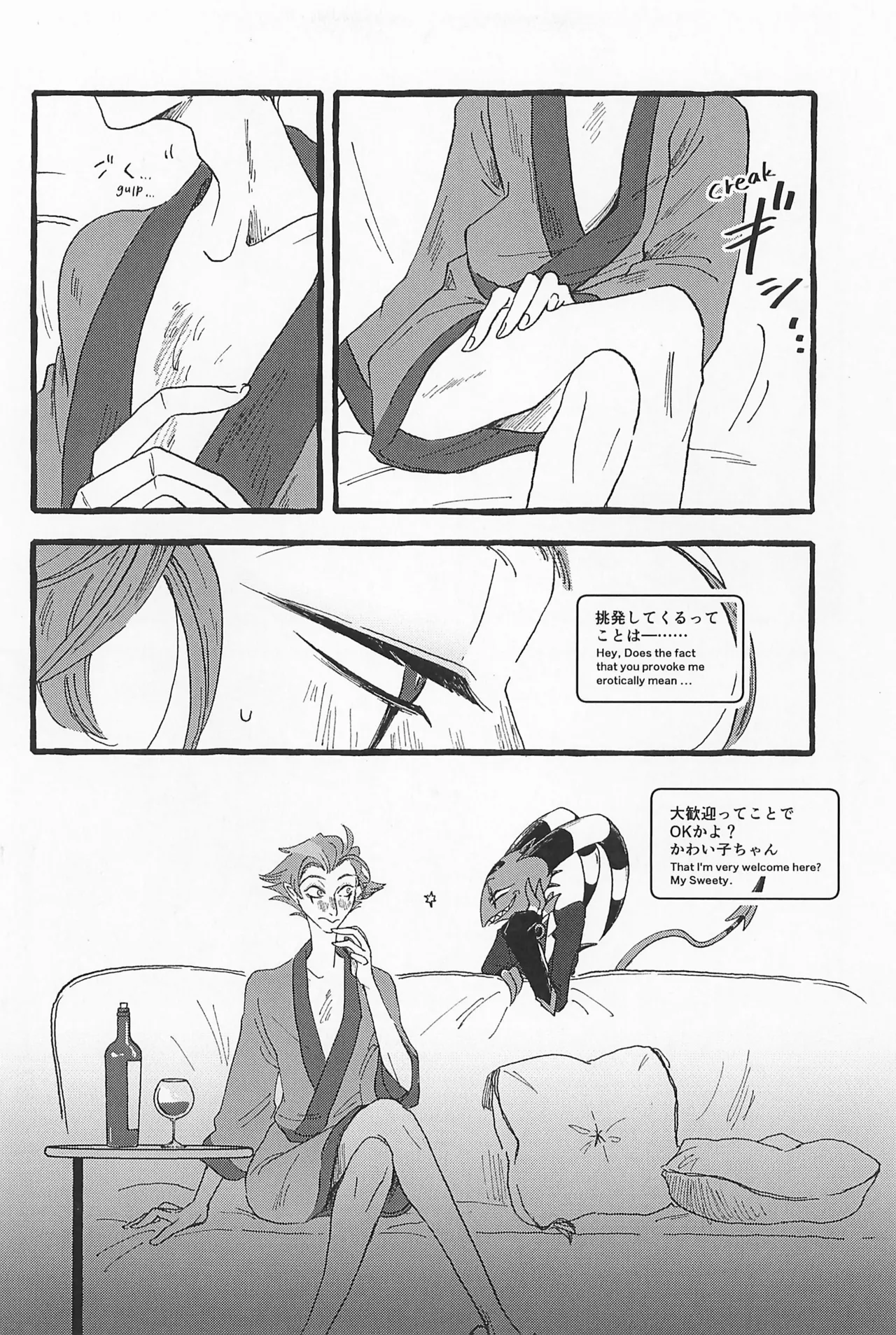 Impish page 15 featuring blitzo helluva boss parody - anal males only hentai manga - read online free