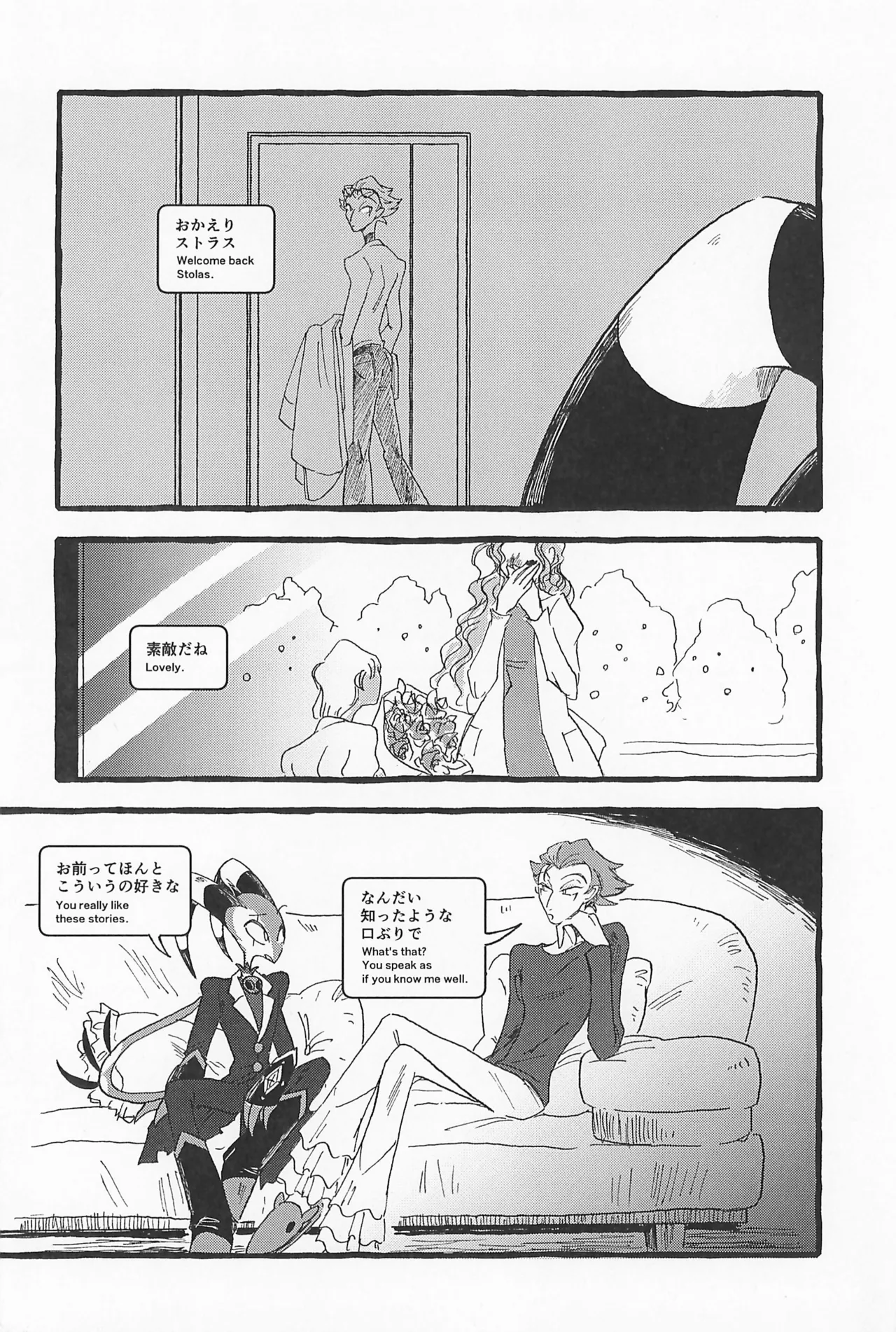 Impish page 36 featuring stolas helluva boss parody - anal anal intercourse hentai manga - read online free