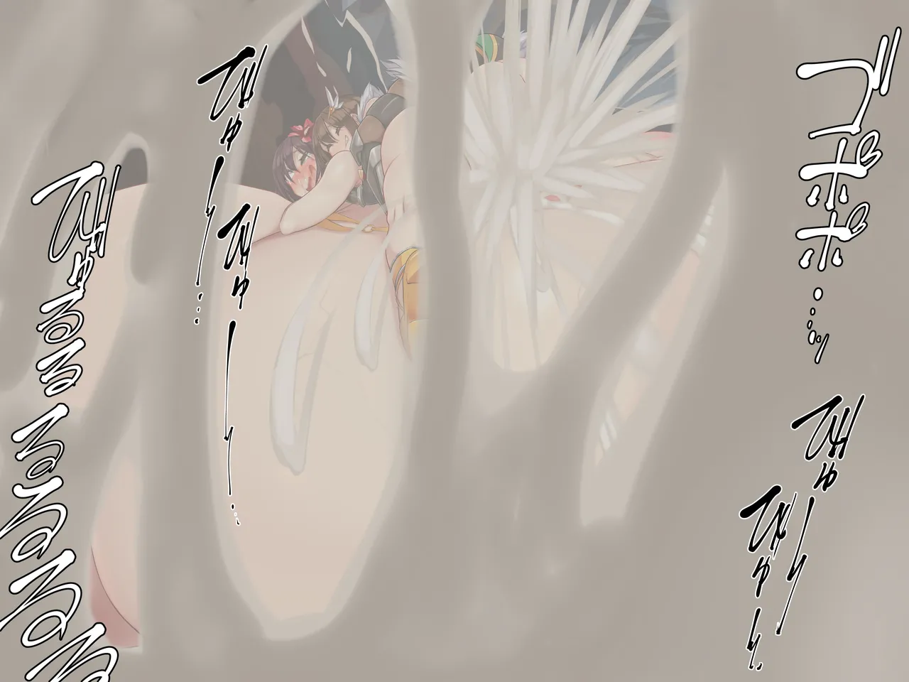 Taimanin Shiranui & Shikanosuke Miboujin to Shota Toshi no Sa Kozukuri Date de Seieki no Umi page 127 featuring shikanosuke uehara - sole female sole male hentai manga - read online free