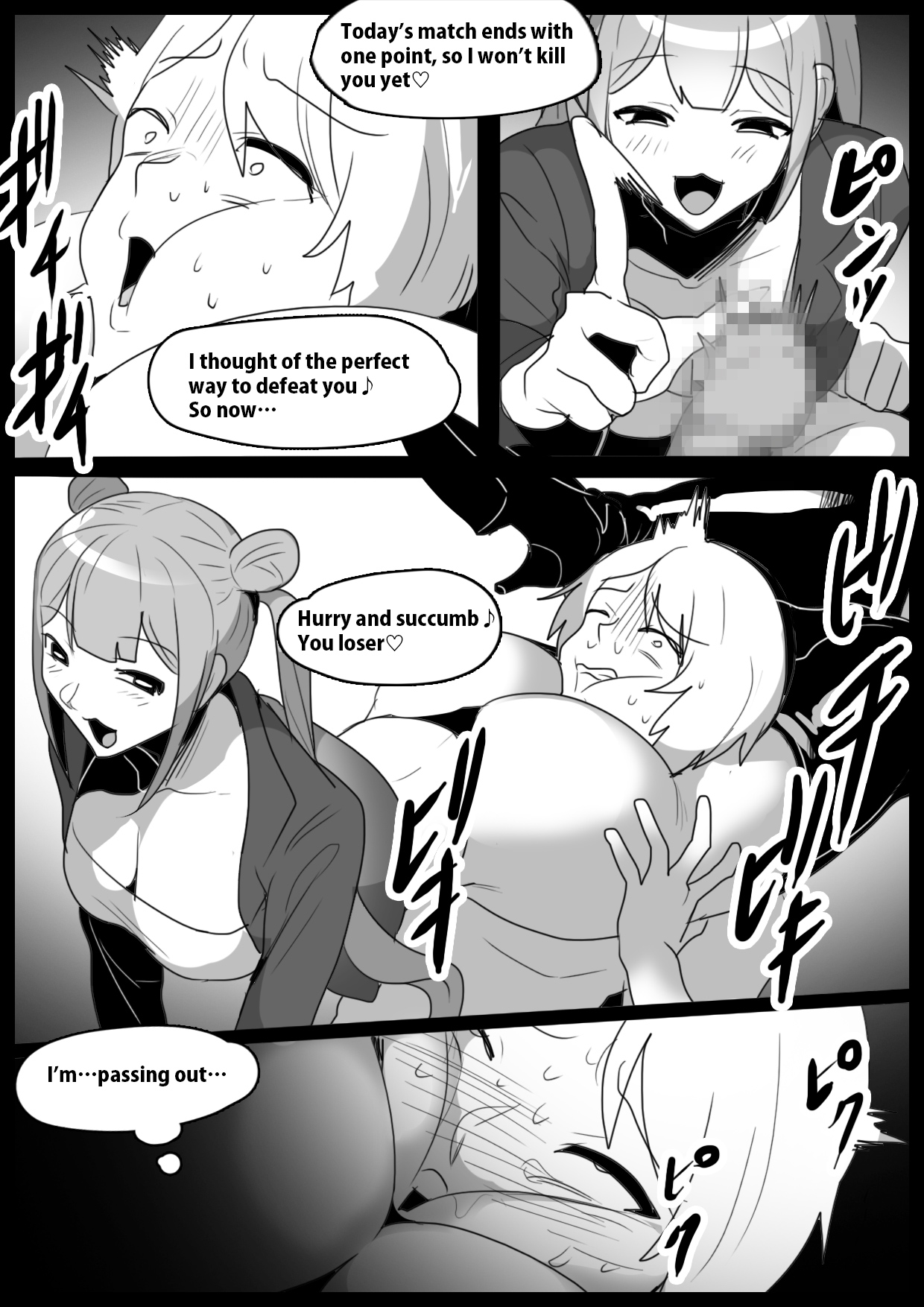 Girls Beat! Plus -vs Kanna page 10 original parody - femdom cbt hentai manga - read online free