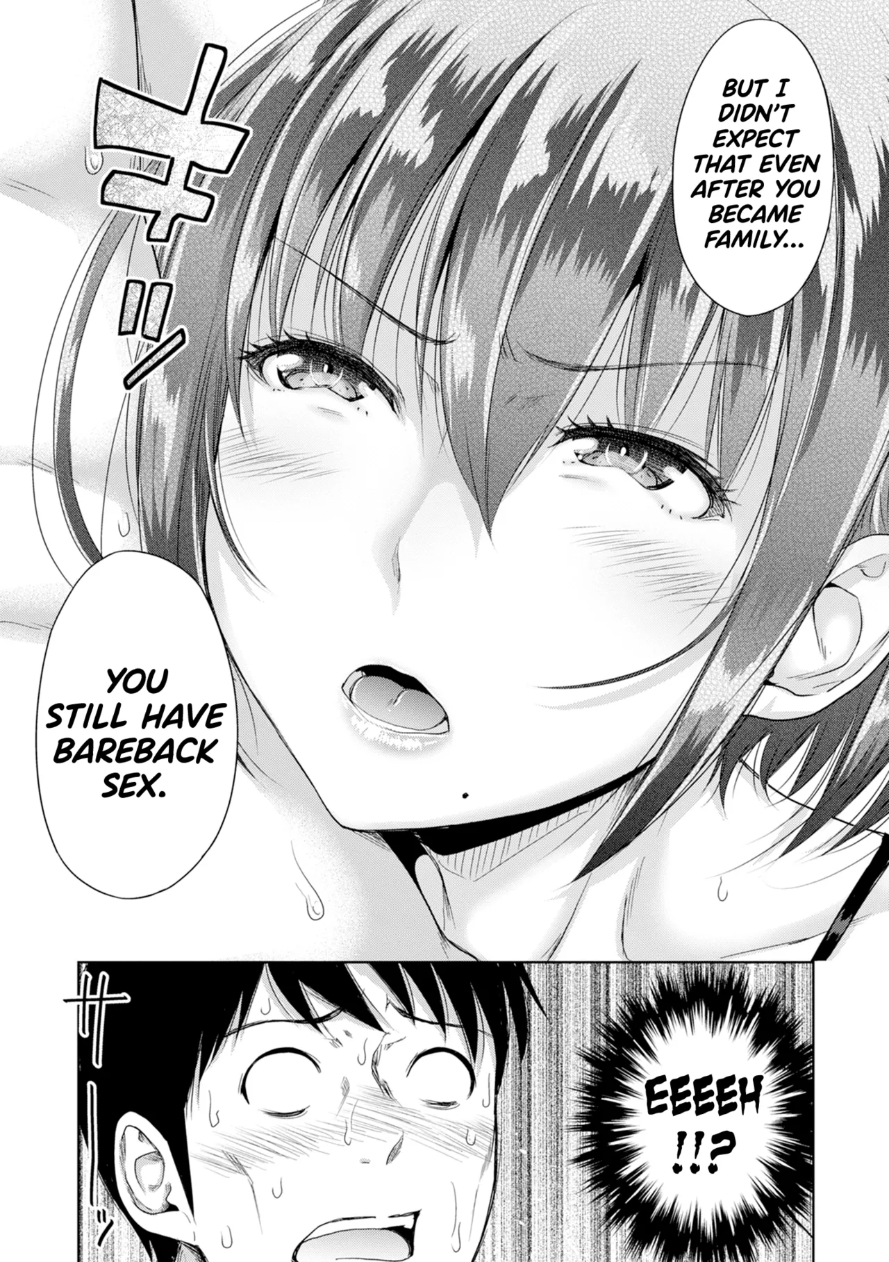 Hatsukoi no Hito Ch.0.5-5 page 105 - sole male beauty mark hentai manga - read online free
