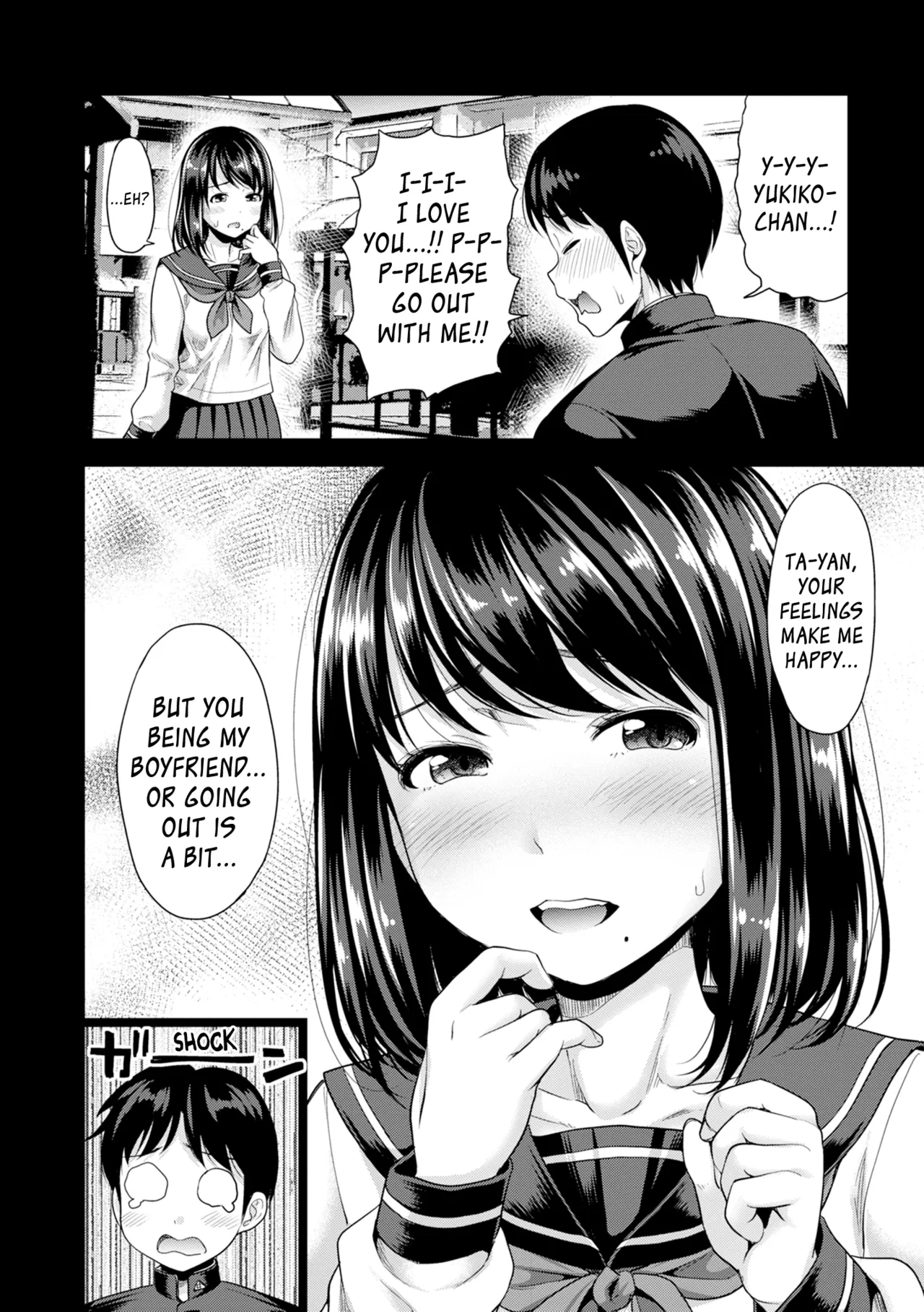 Hatsukoi no Hito Ch.0.5-5 - Page 6