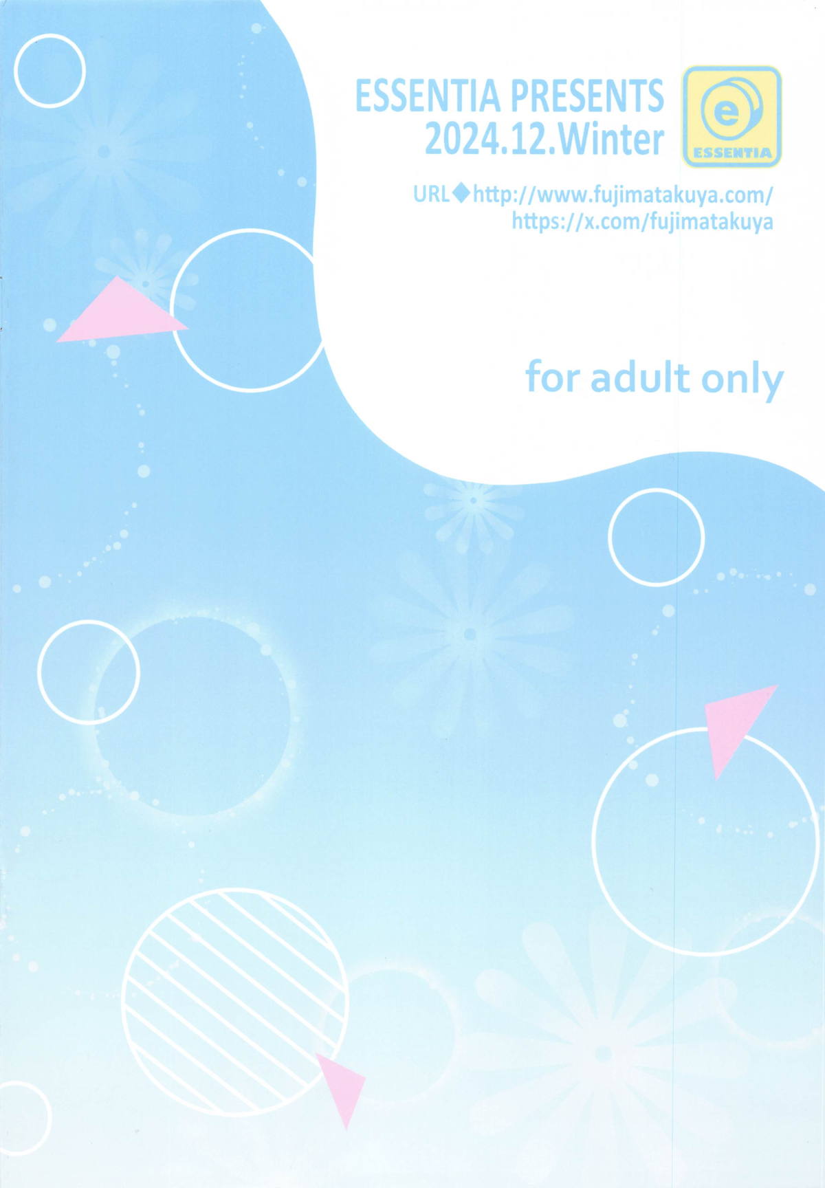 Make Heroine demo Niowasetai! | 敗犬女主也想要秀恩愛！ page 24 featuring anna yanami make heroine ga oosugiru parody - full color extraneous ads hentai manga - read online free