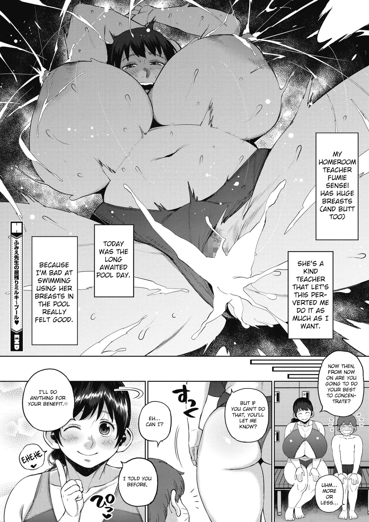 Kaa-san no Umoretai Karada page 117 - inseki milf hentai manga - read online free