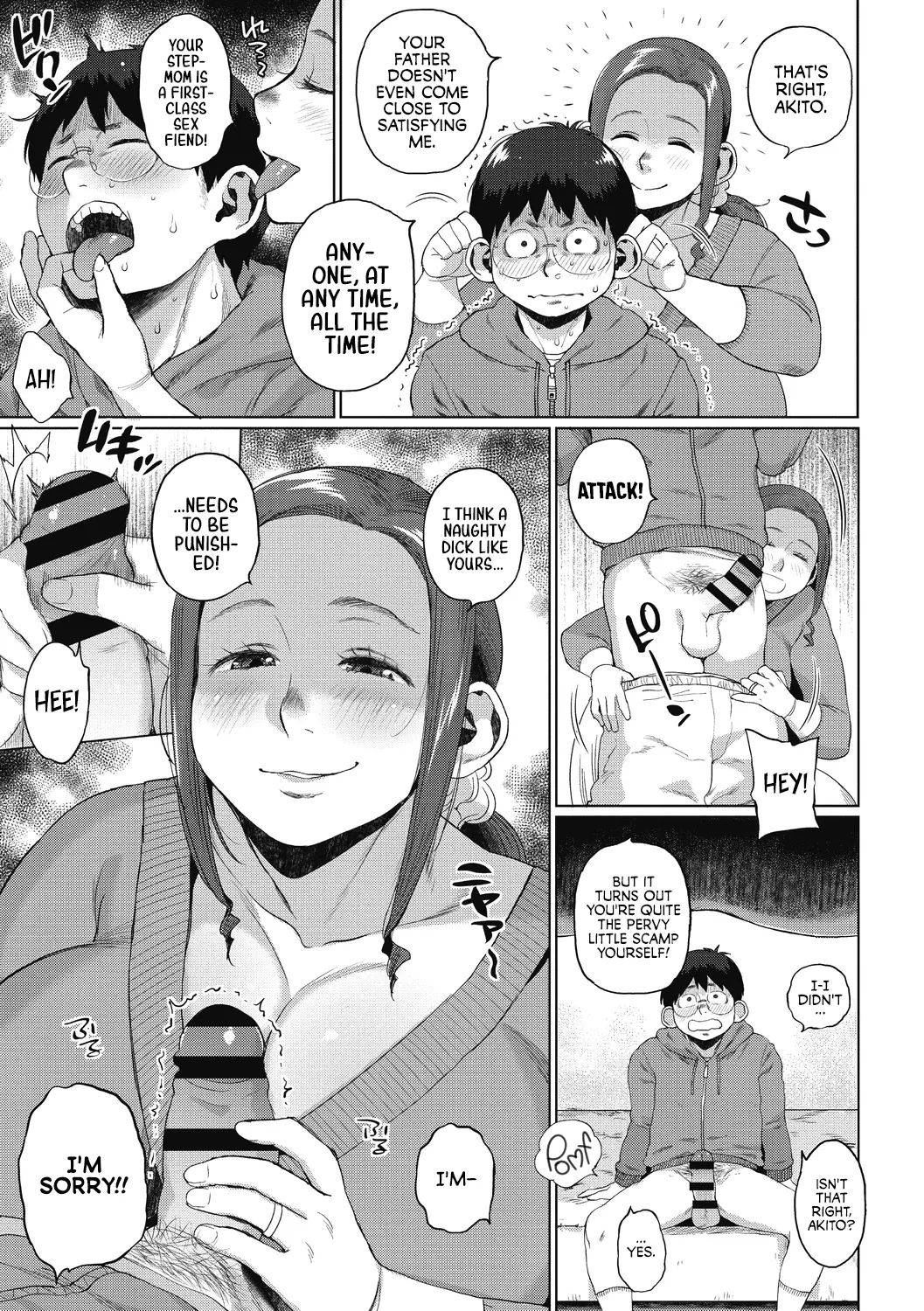 Kaa-san no Umoretai Karada page 28 - inseki milf hentai manga - read online free