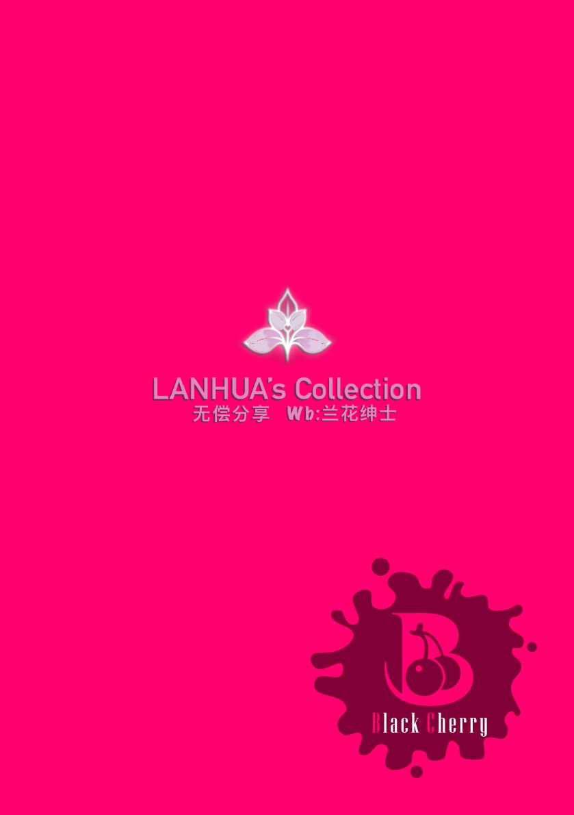 Akogare no Onii-san ga Ore Senyou Onaho ni Natta Hi page 28 - anal sex toys hentai manga - read online free