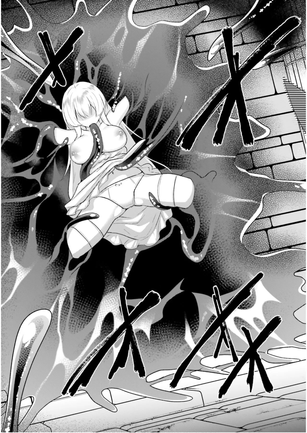 Inbi na Doukutsu no Sono Oku de 7 - Page 149