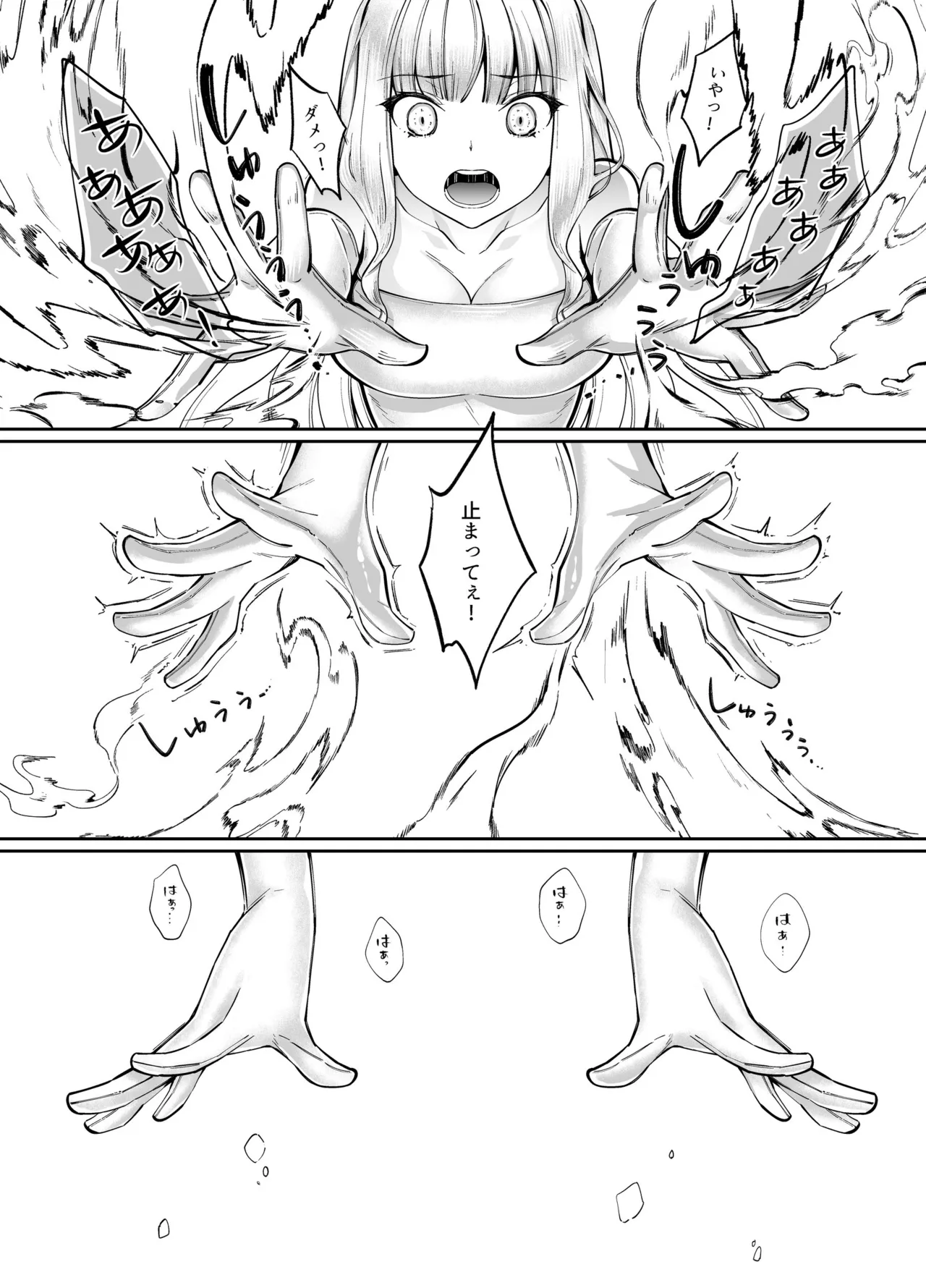 Mahou Shoujo Saint Ririi Yuugou page 12 original parody - gloves mosaic censorship hentai manga - read online free