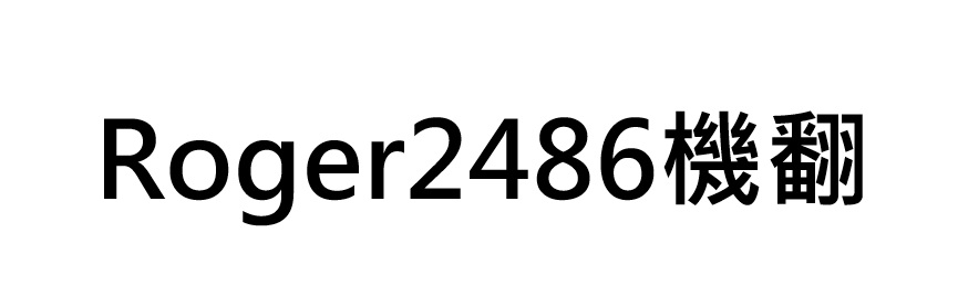 Netorare Hot Springs Inn page 51 original parody - big breasts netorare hentai manga - read online free