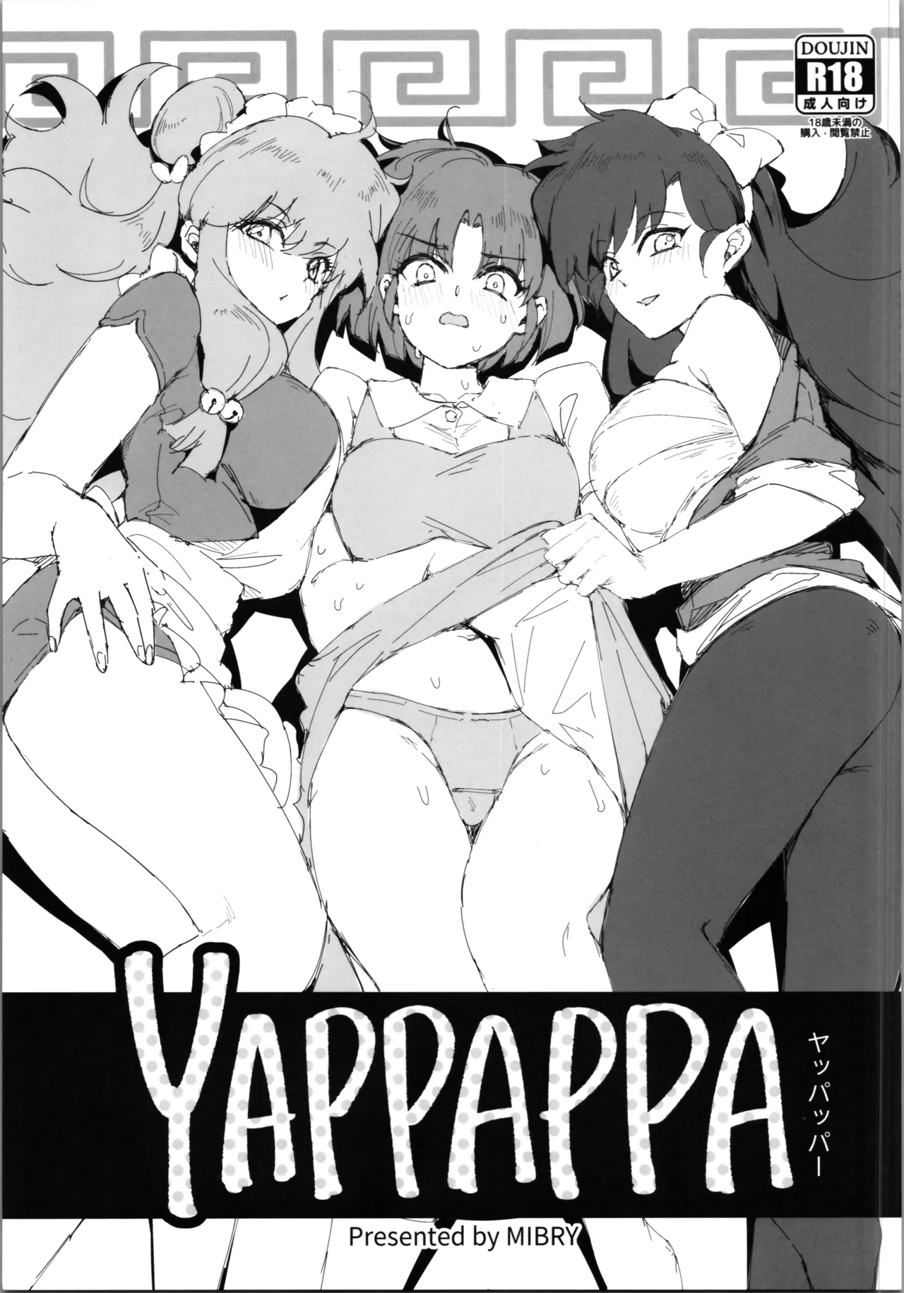 Preview page 1