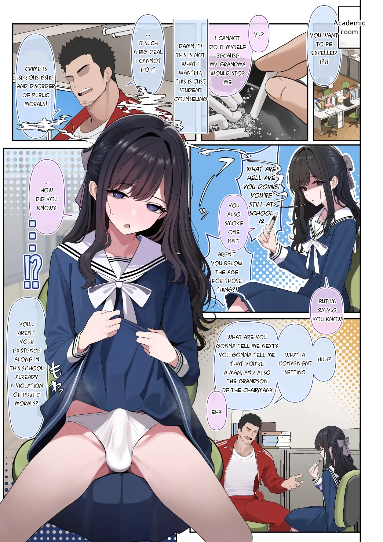 Tsuiteru Mesu ~Otokonoko Report~ - Page 12