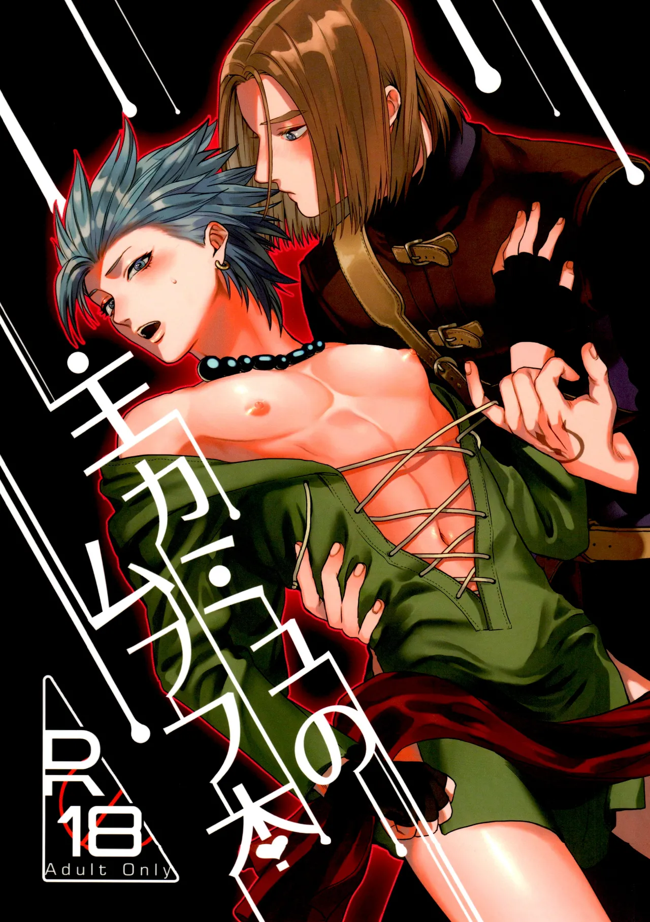 Preview page 1