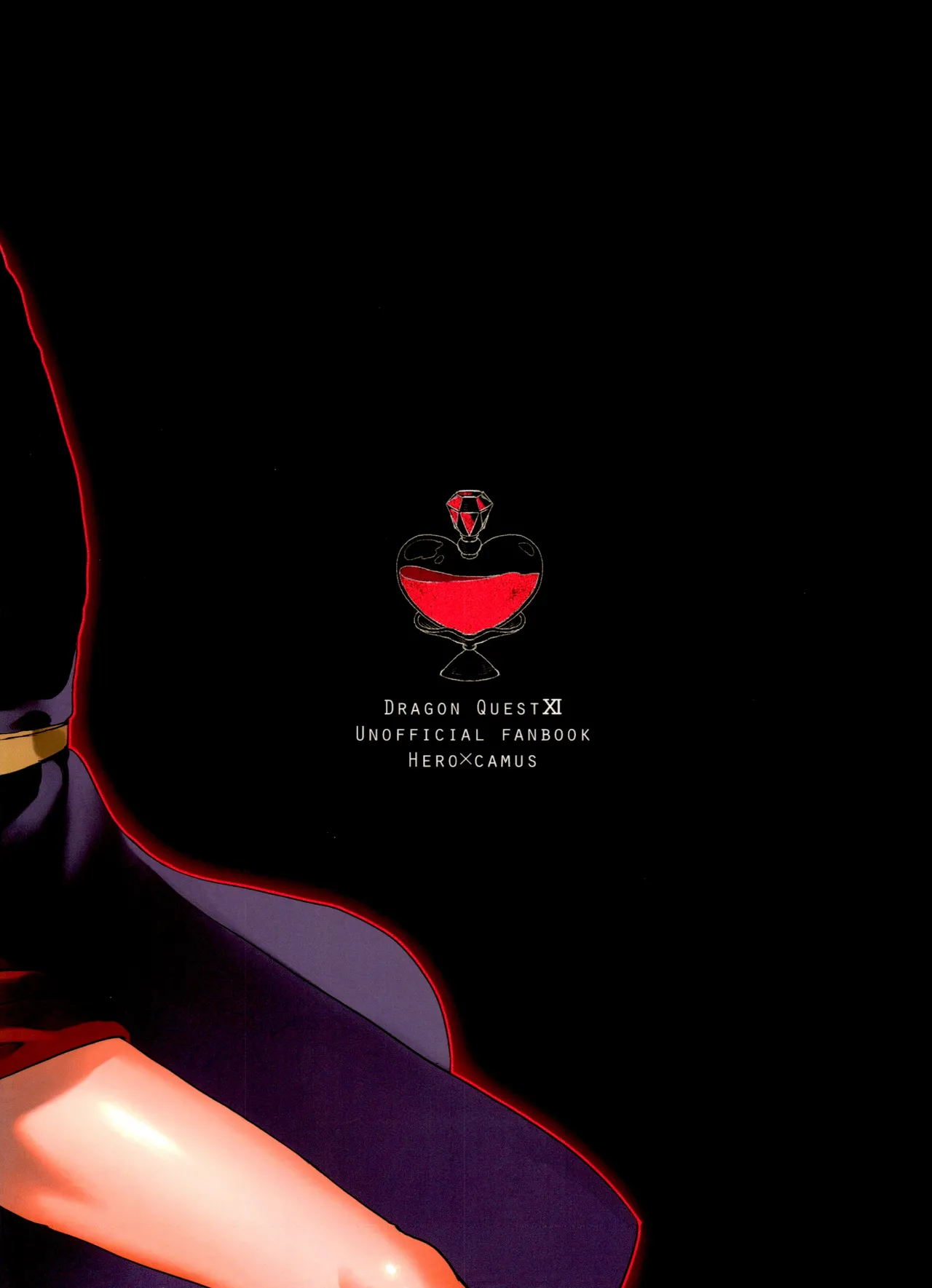 Shu Kamyu no mufufu hon page 47 featuring erik dragon quest xi parody - anal males only hentai manga - read online free